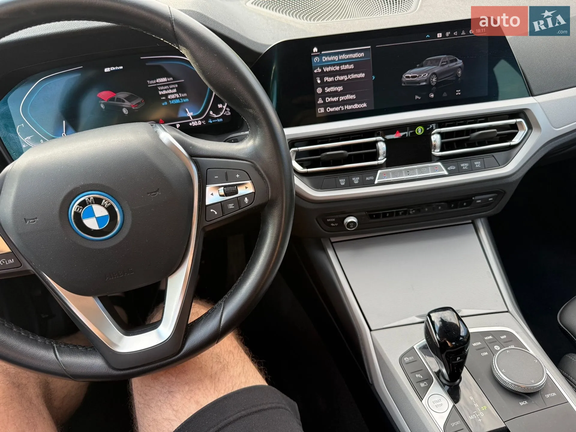 2022 BMW 3er - мініатюра 5