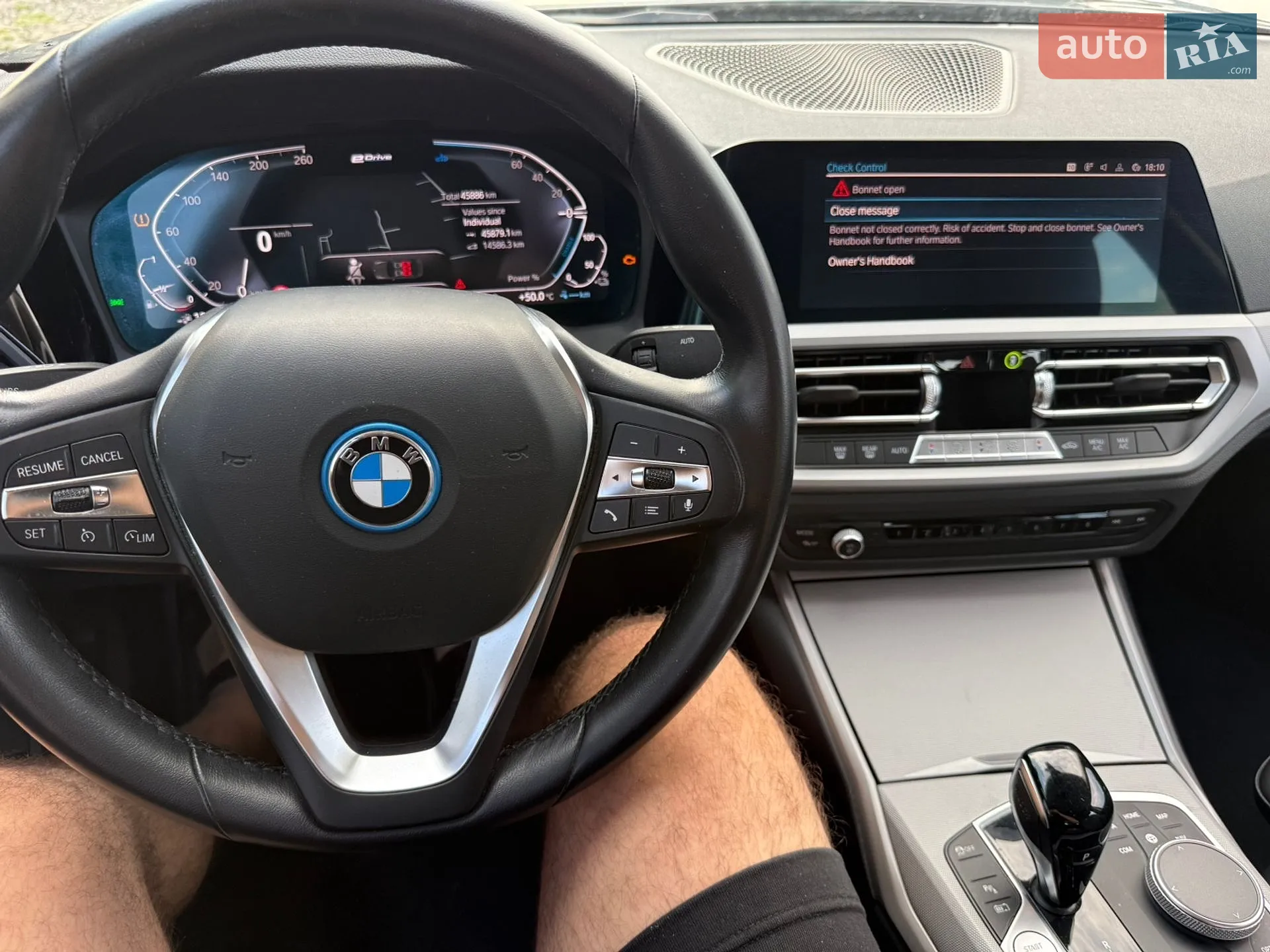 2022 BMW 3er - мініатюра 8