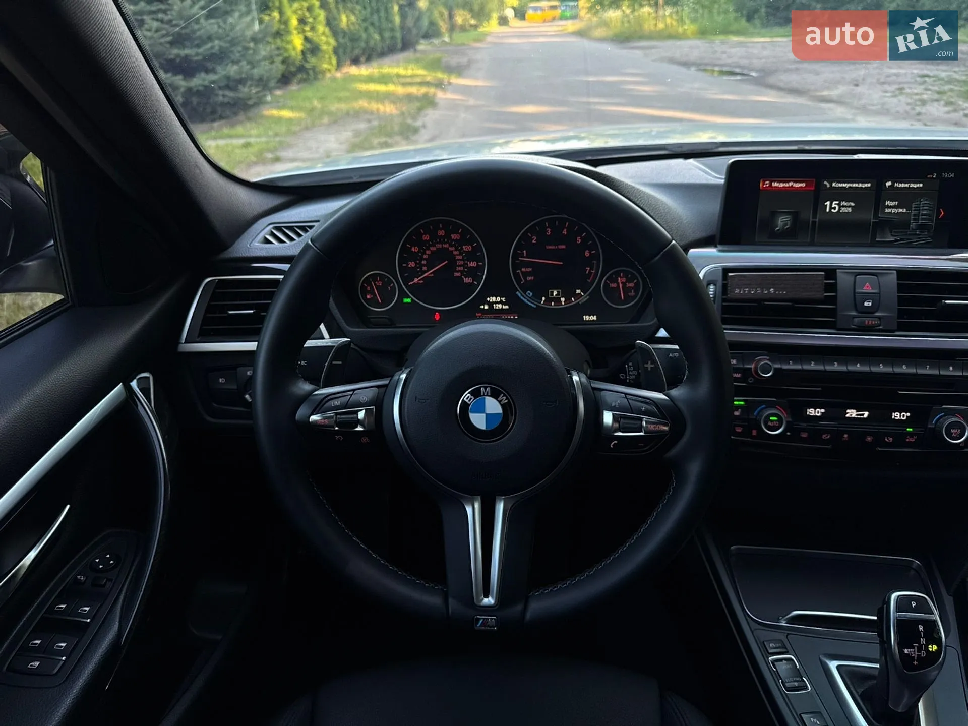 2017 BMW 3er - мініатюра 57