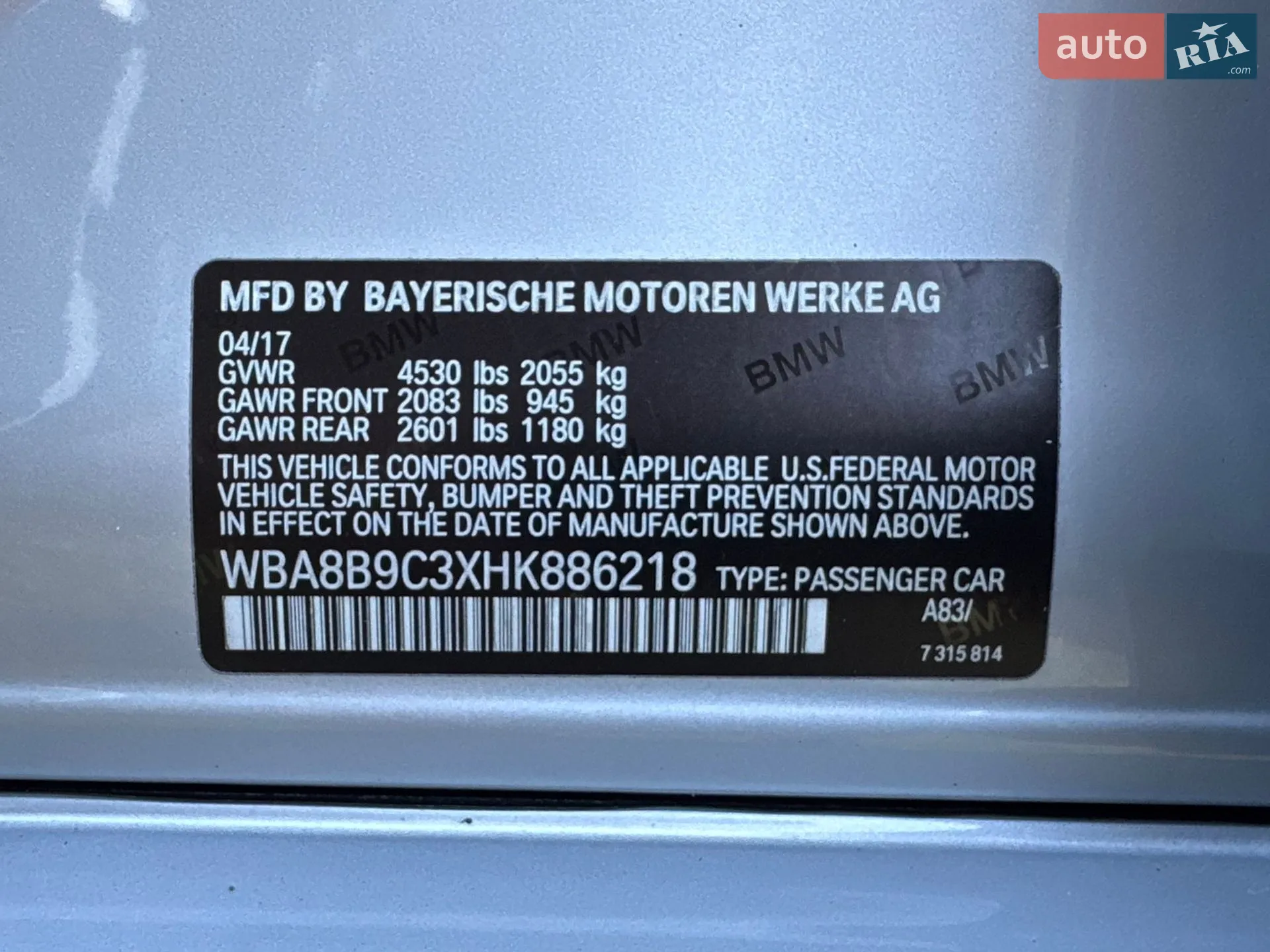 2017 BMW 3er - мініатюра 90