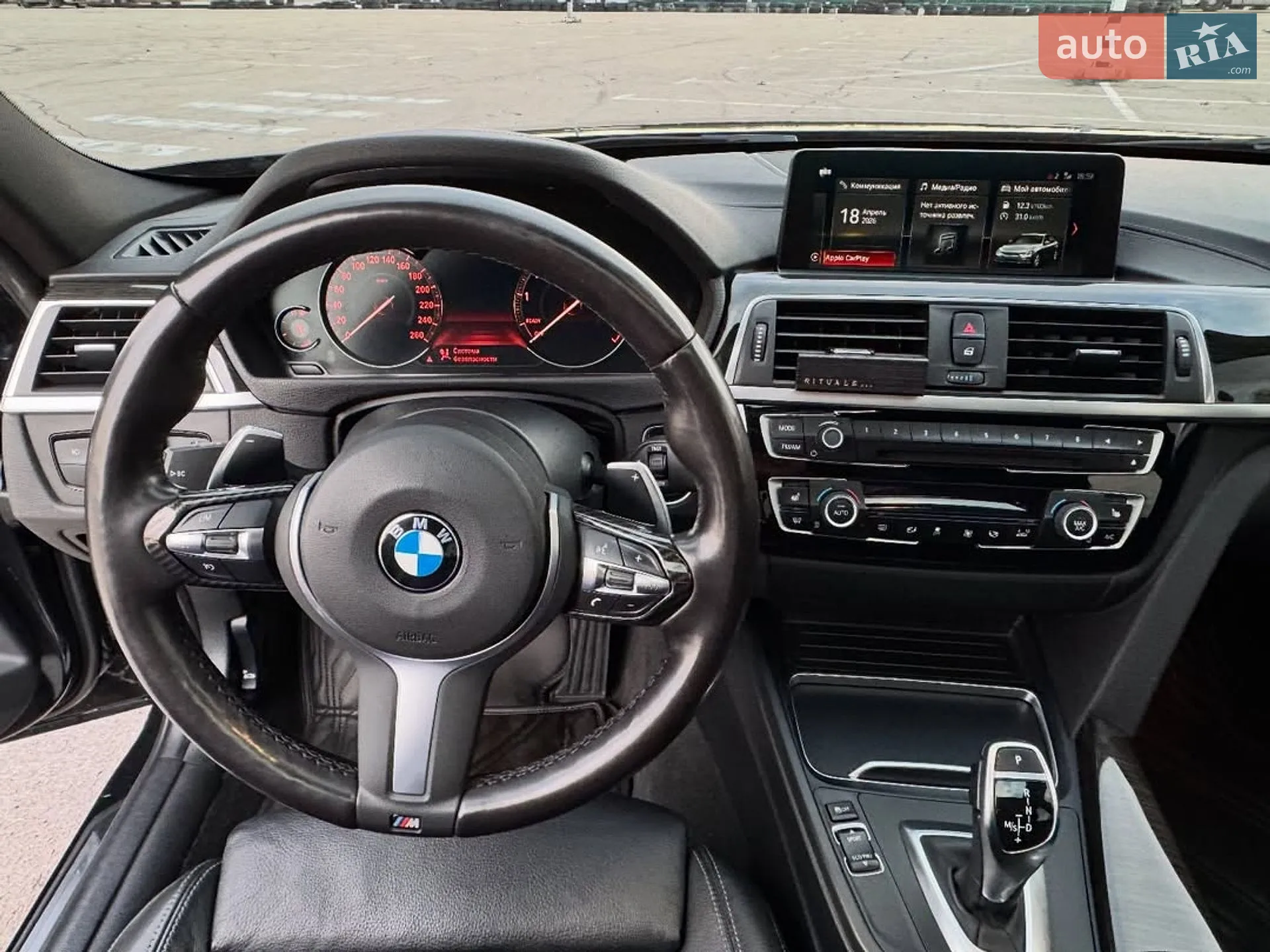 2018 BMW 3er - мініатюра 9