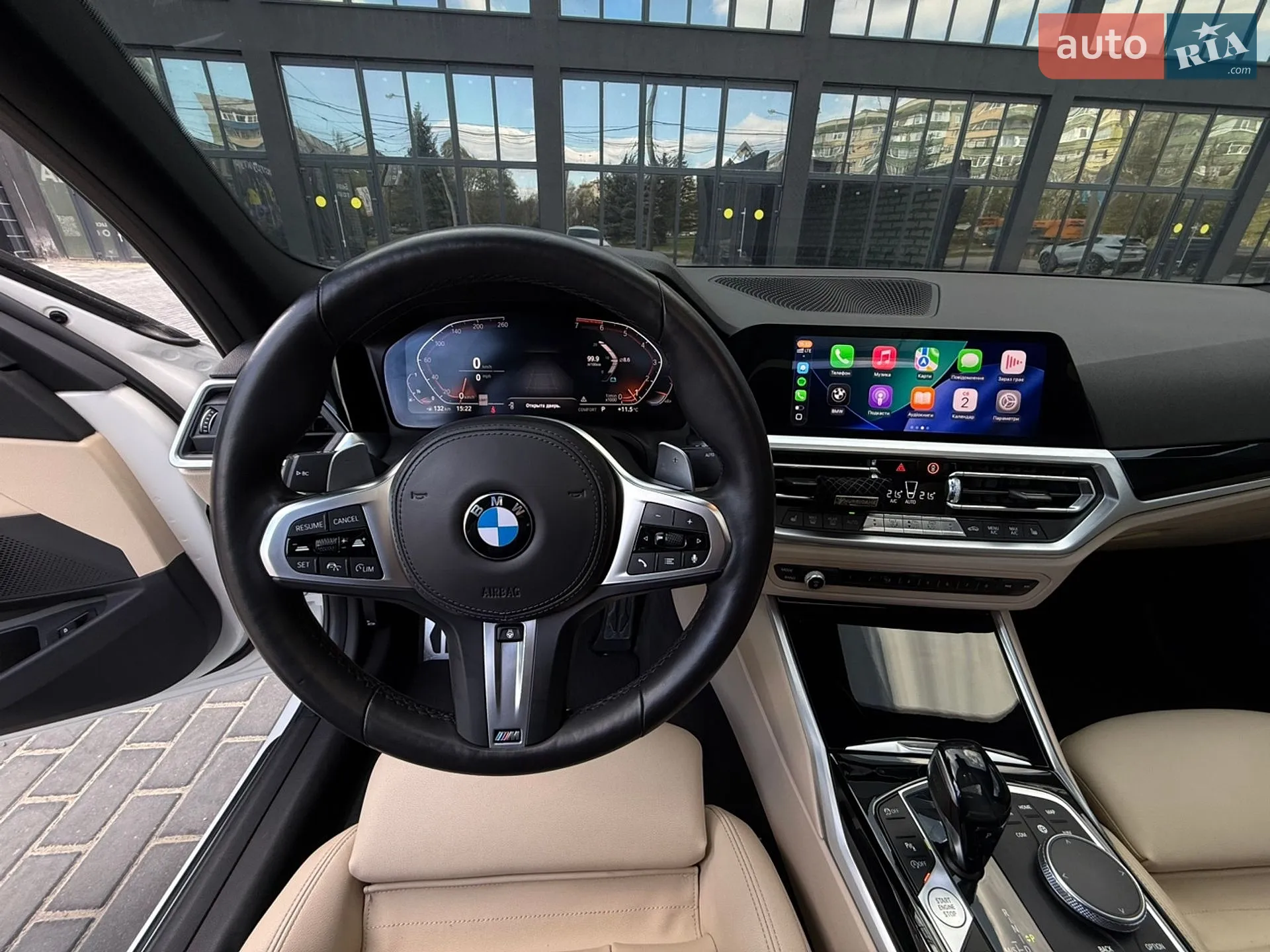 2019 BMW 3er - мініатюра 41