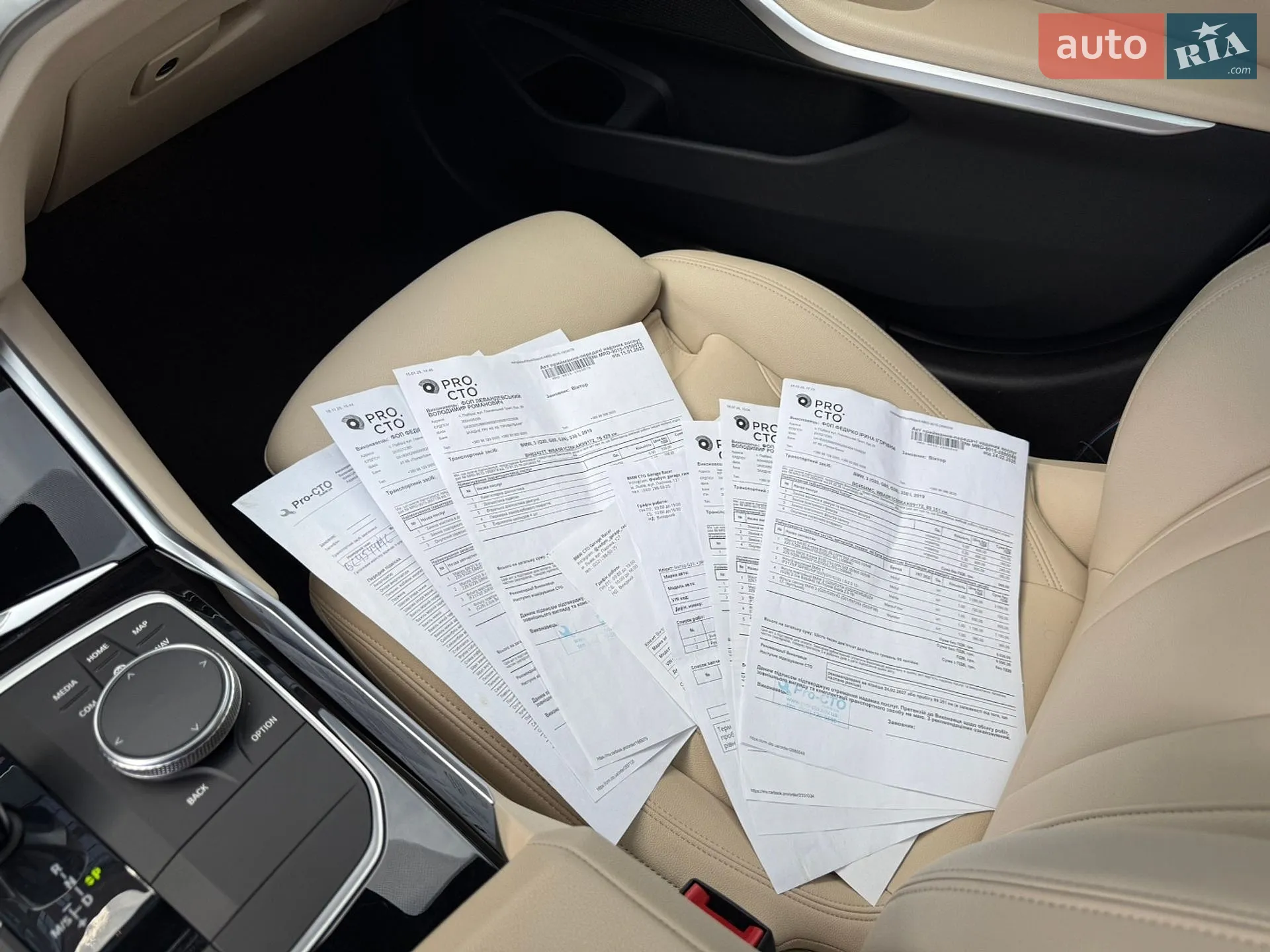 2019 BMW 3er - мініатюра 46