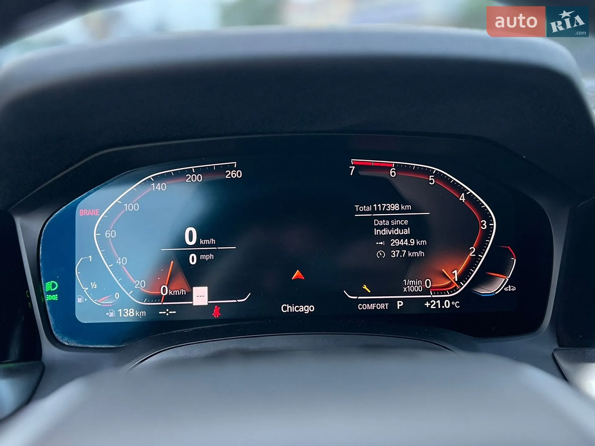 2019 BMW 3er - мініатюра 28