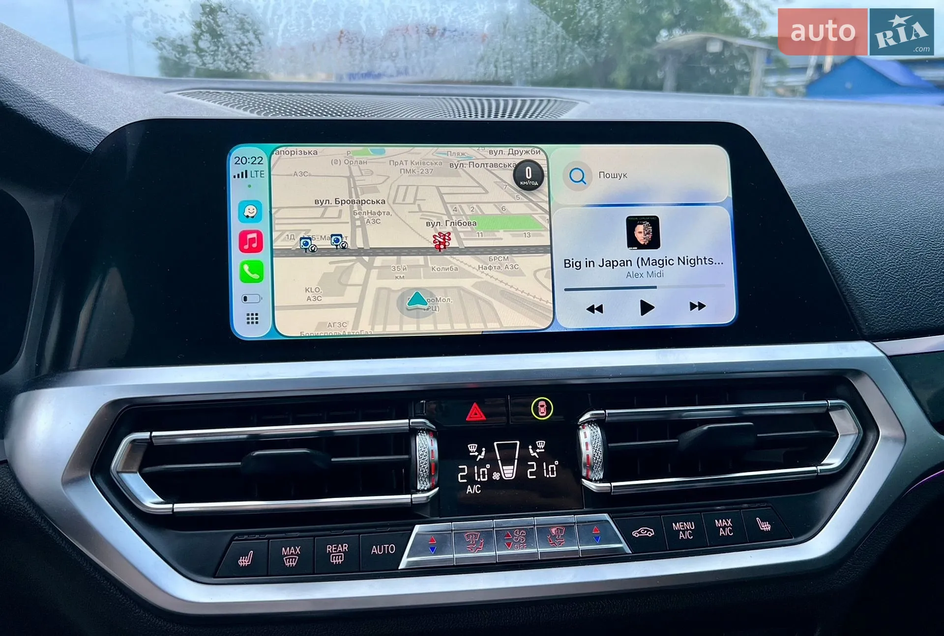 2019 BMW 3er - мініатюра 30