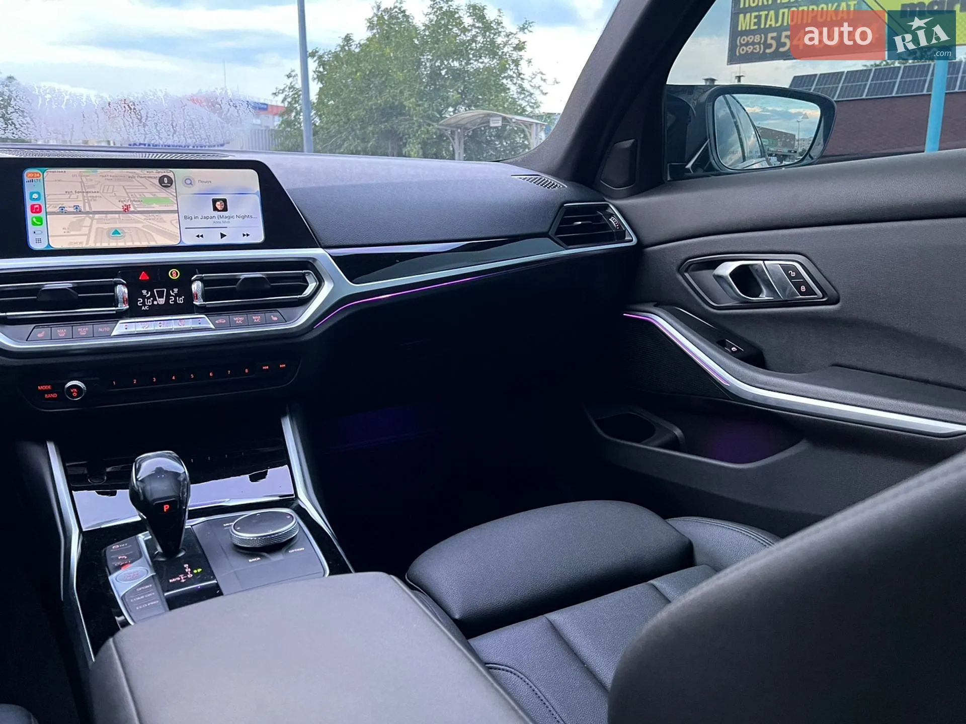 2019 BMW 3er - мініатюра 43