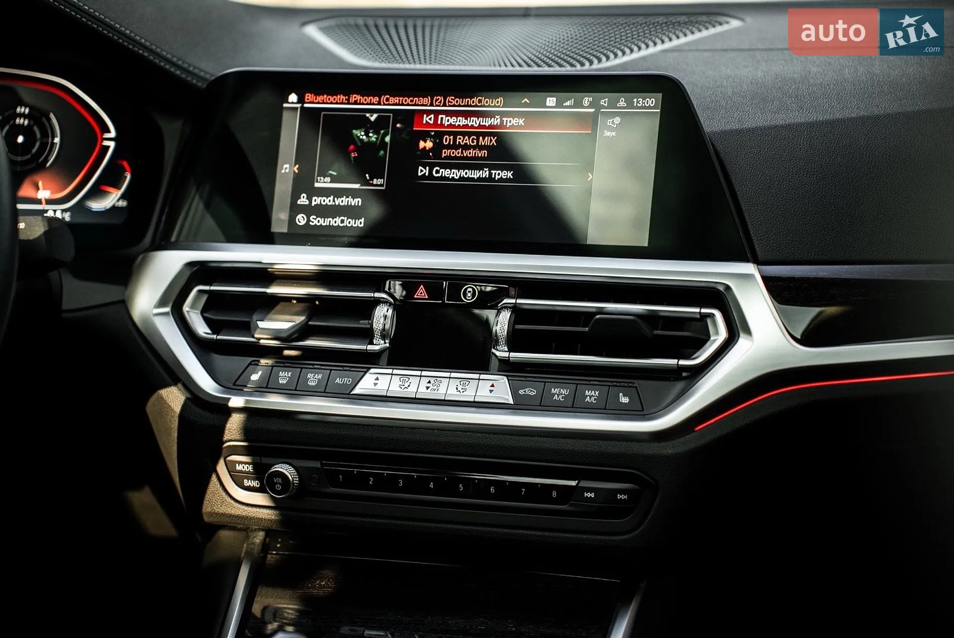 2021 BMW 3er - мініатюра 31