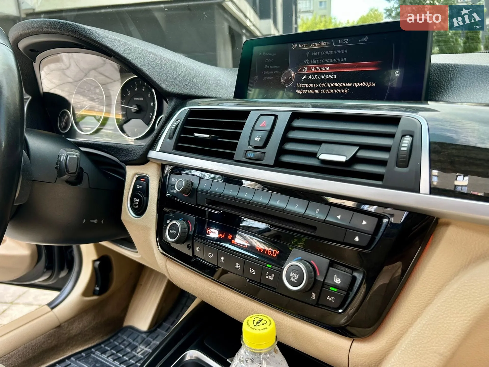 2014 BMW 3er - мініатюра 30