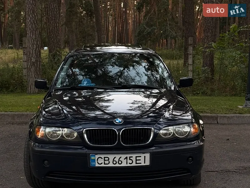 BMW 3 Series