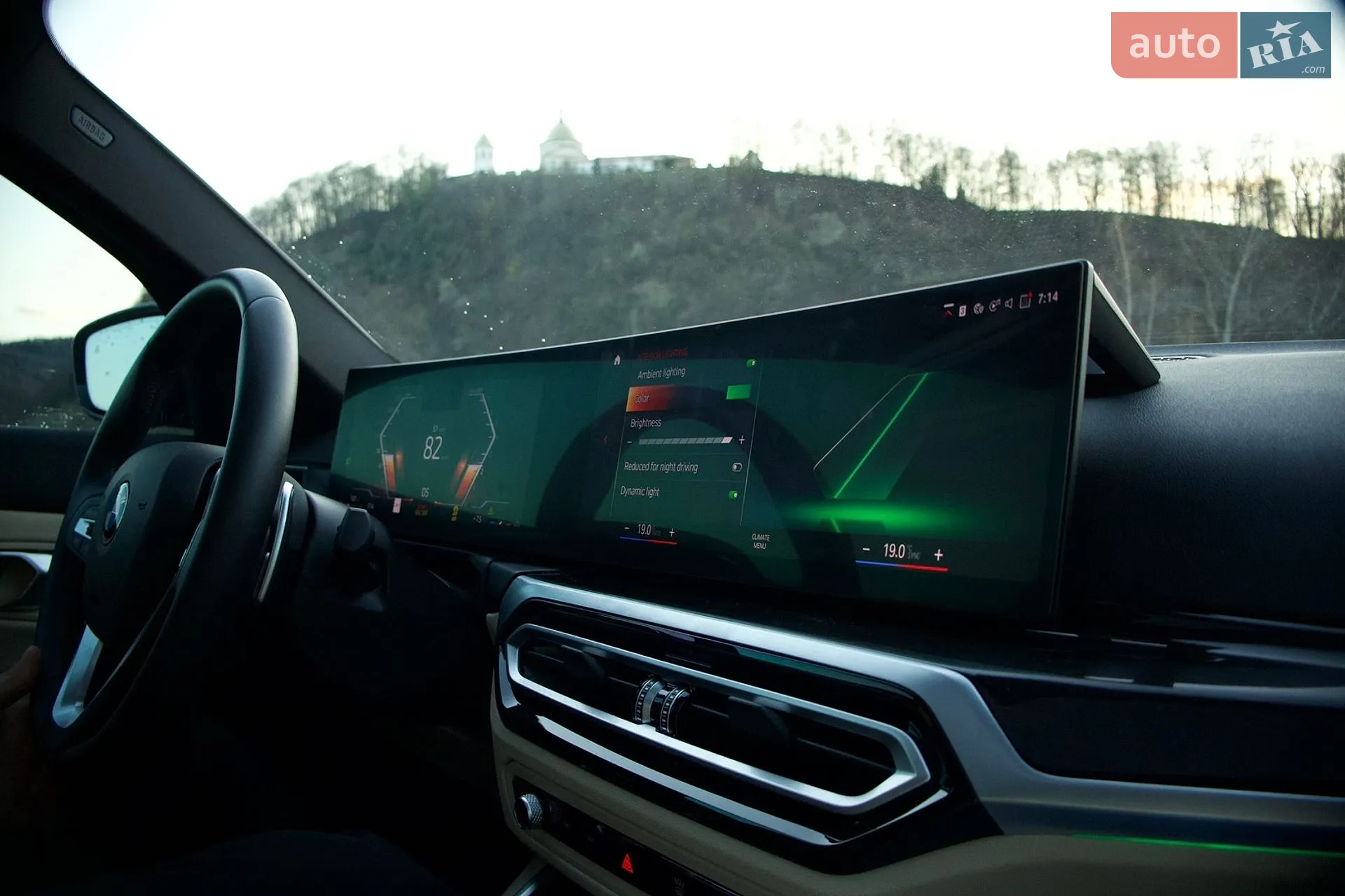 2023 BMW 3er - мініатюра 12