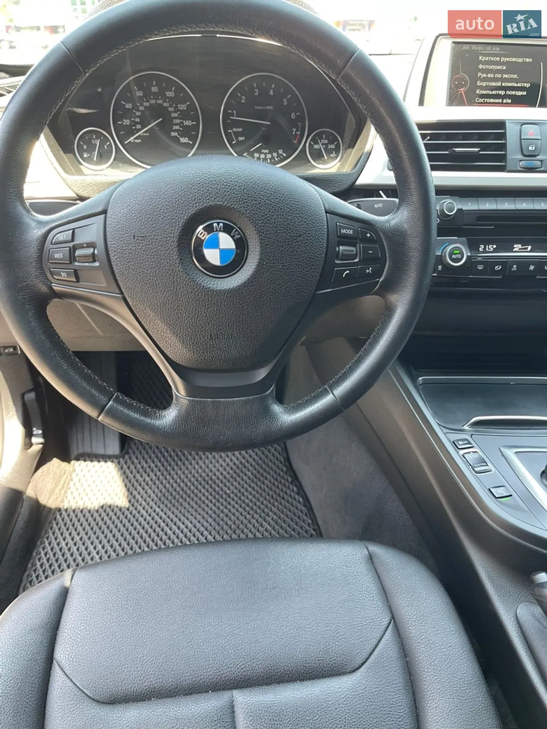 2017 BMW 3er - мініатюра 28