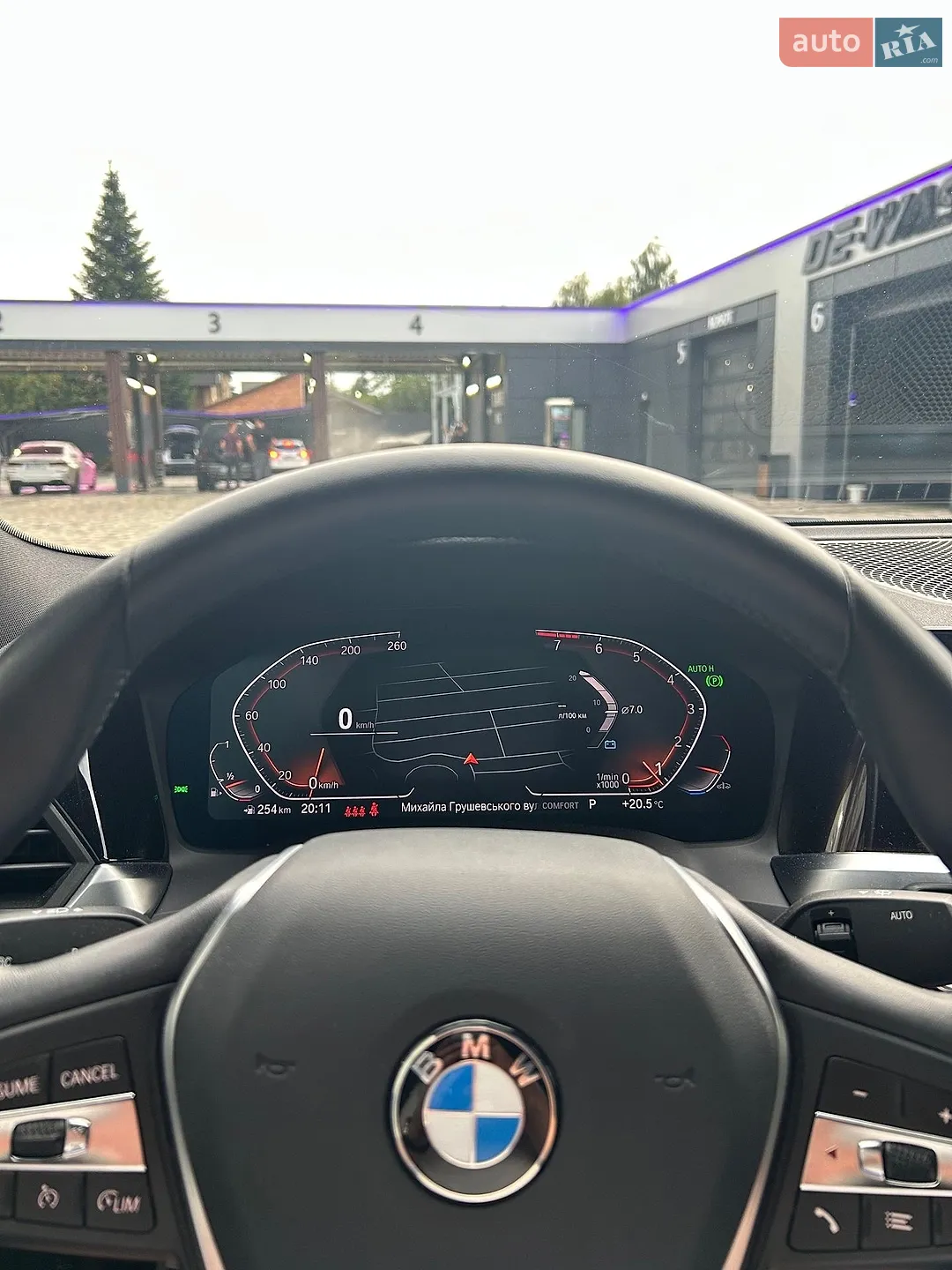 2022 BMW 3er - мініатюра 29