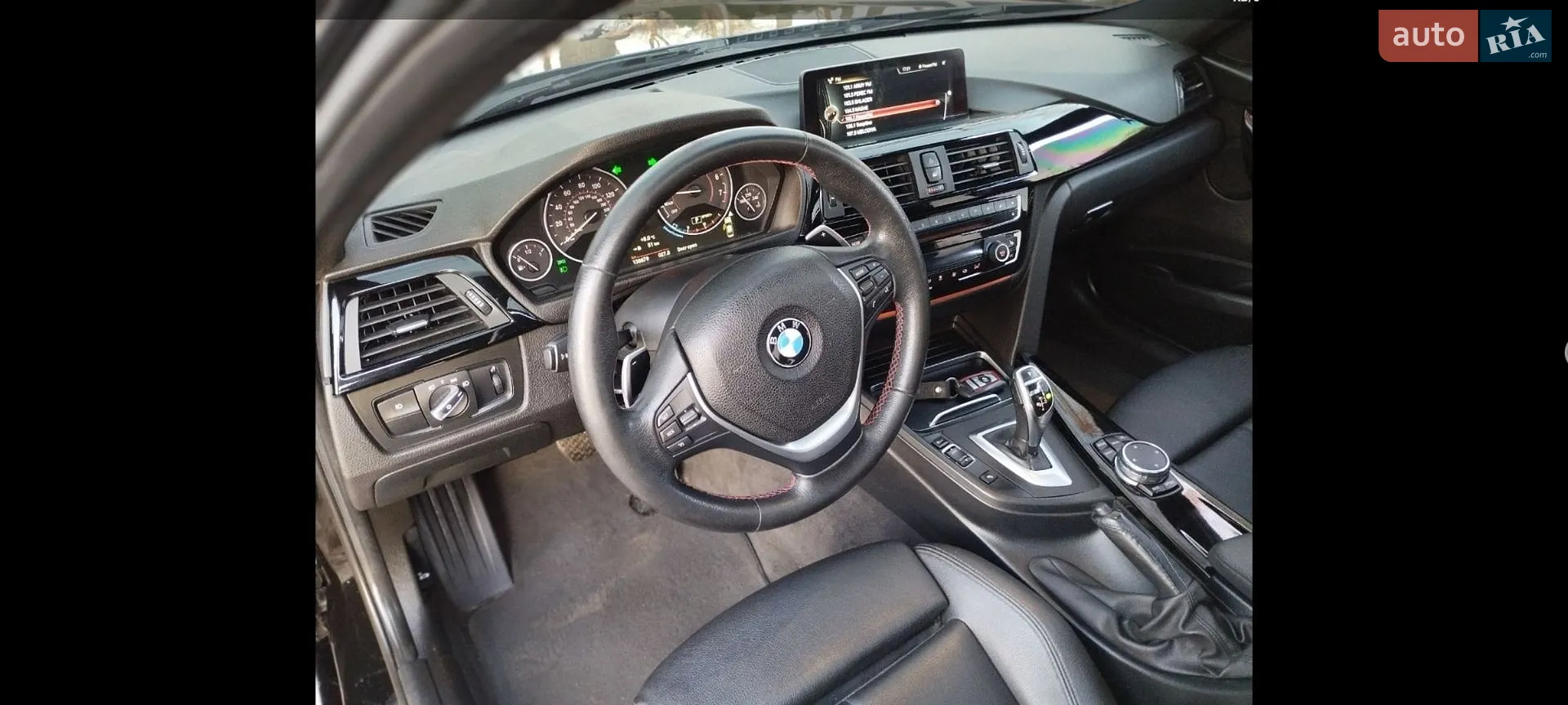 2015 BMW 3er - мініатюра 22