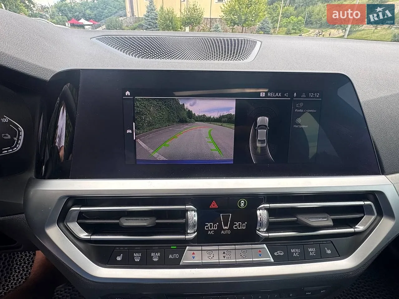 2022 BMW 3er - мініатюра 32
