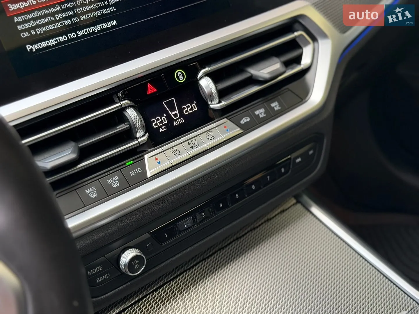 2020 BMW 3er - мініатюра 12