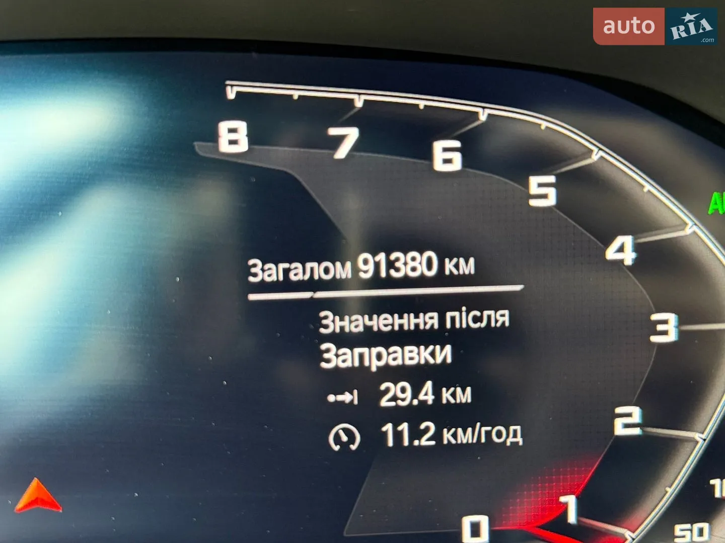 2021 BMW 3er - мініатюра 40
