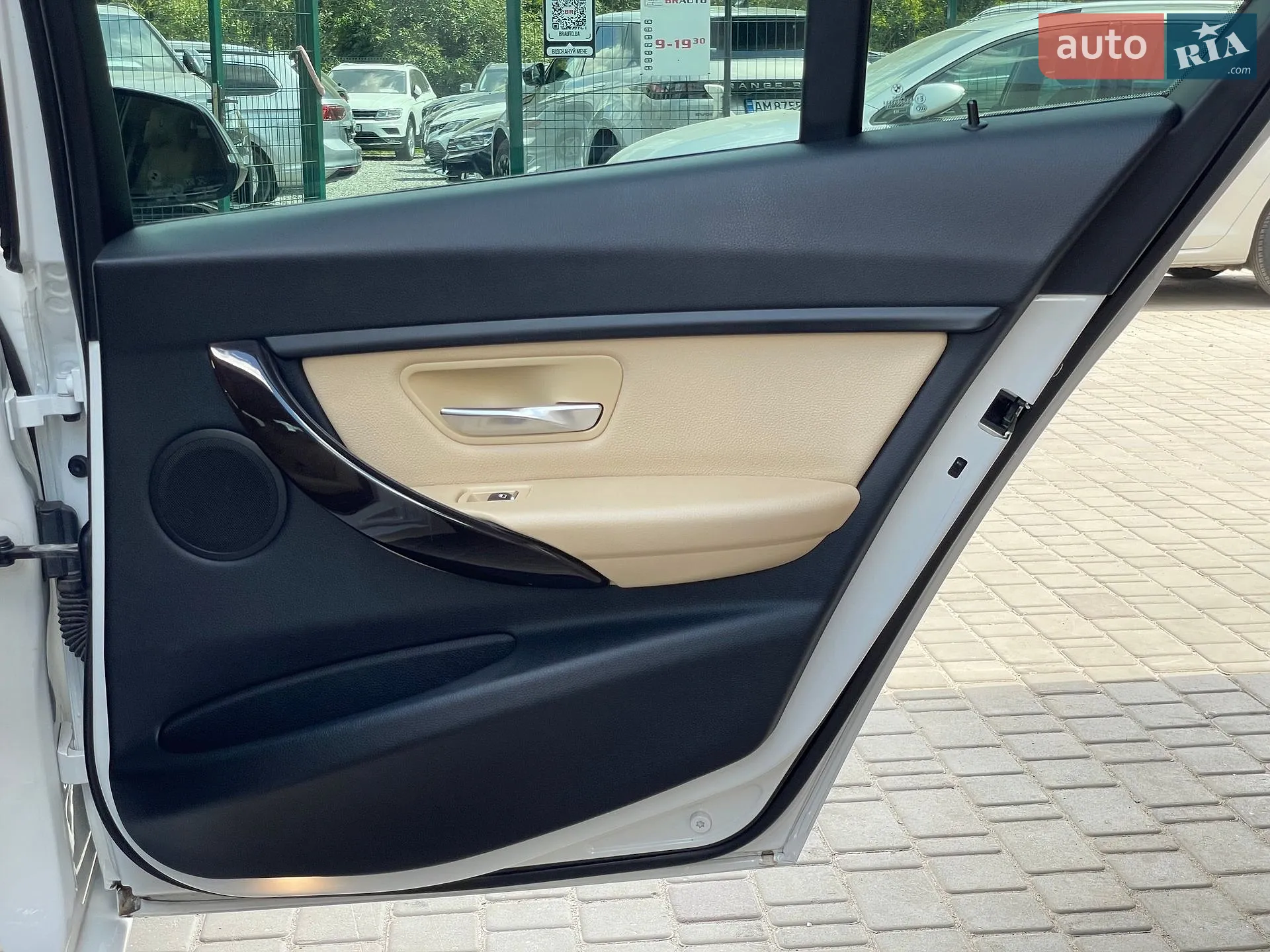 2017 BMW 3er - мініатюра 30