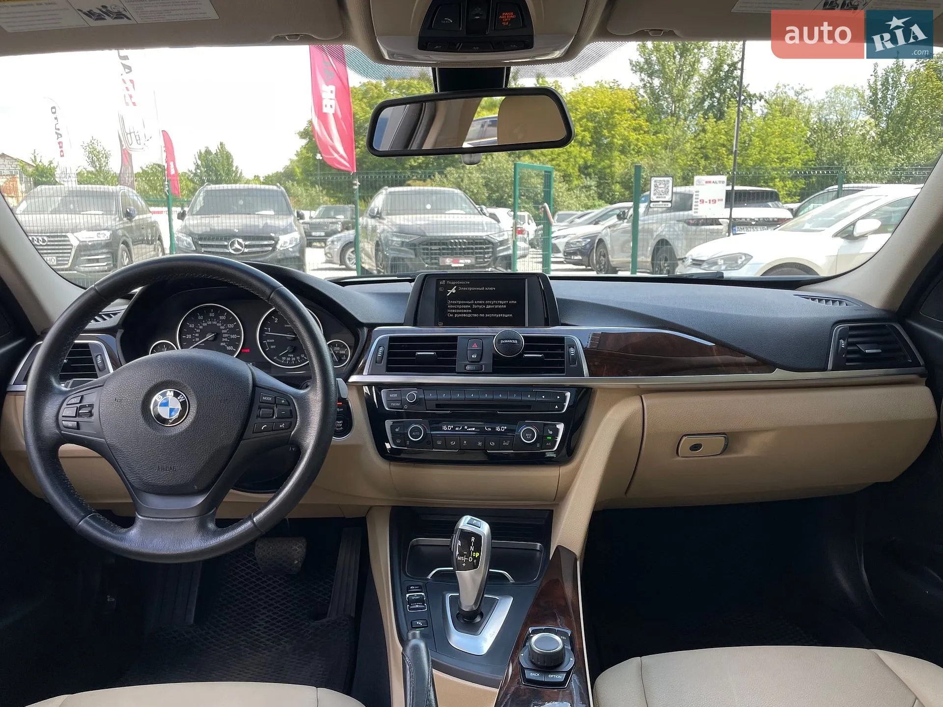 2017 BMW 3er - мініатюра 62