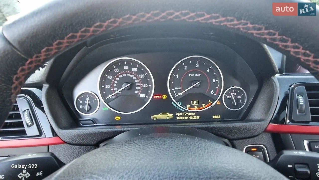 2014 BMW 3er - мініатюра 33