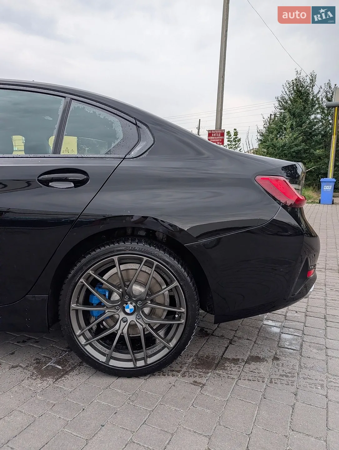 2020 BMW 3er - мініатюра 17