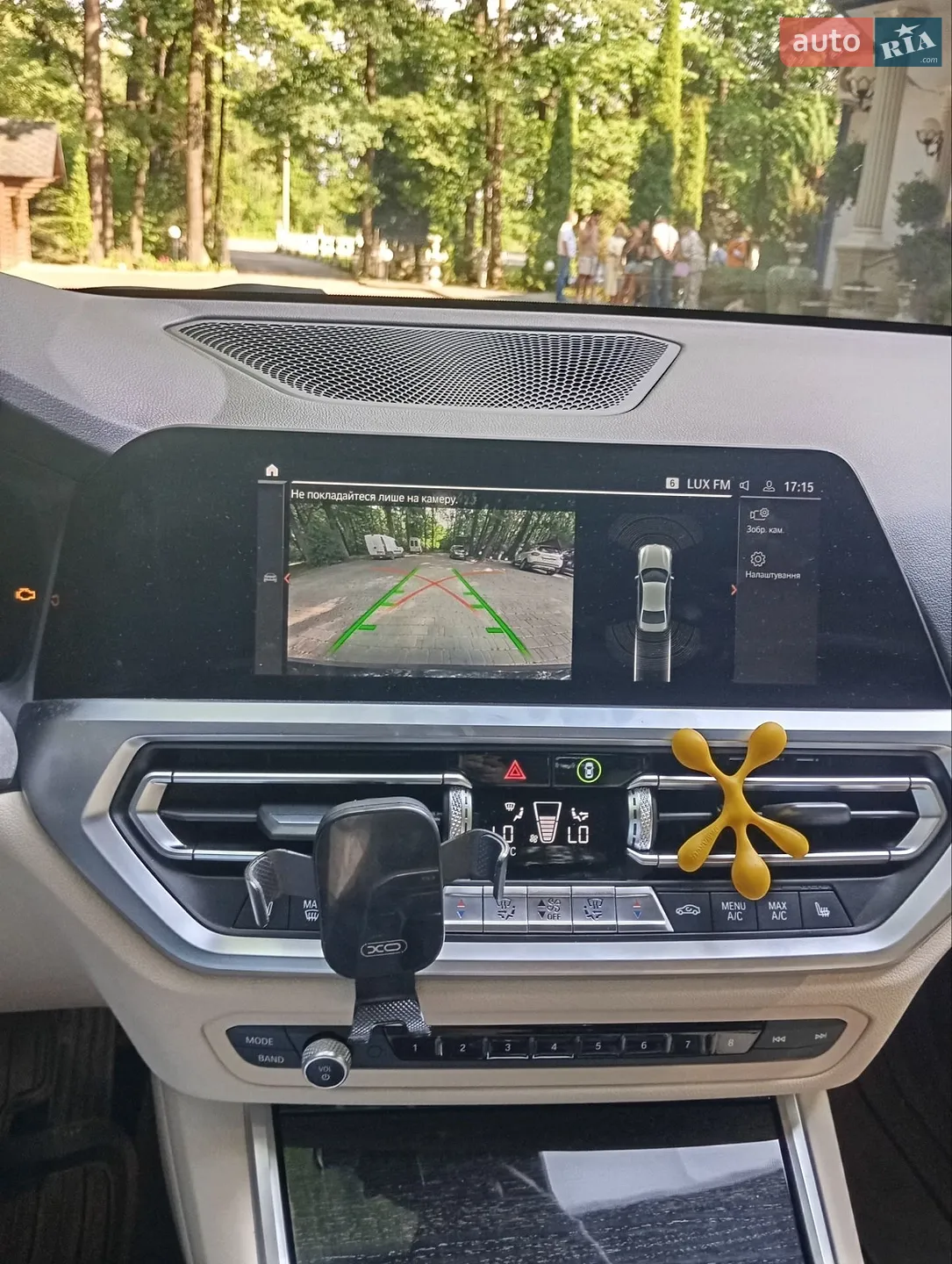 2020 BMW 3er - мініатюра 32