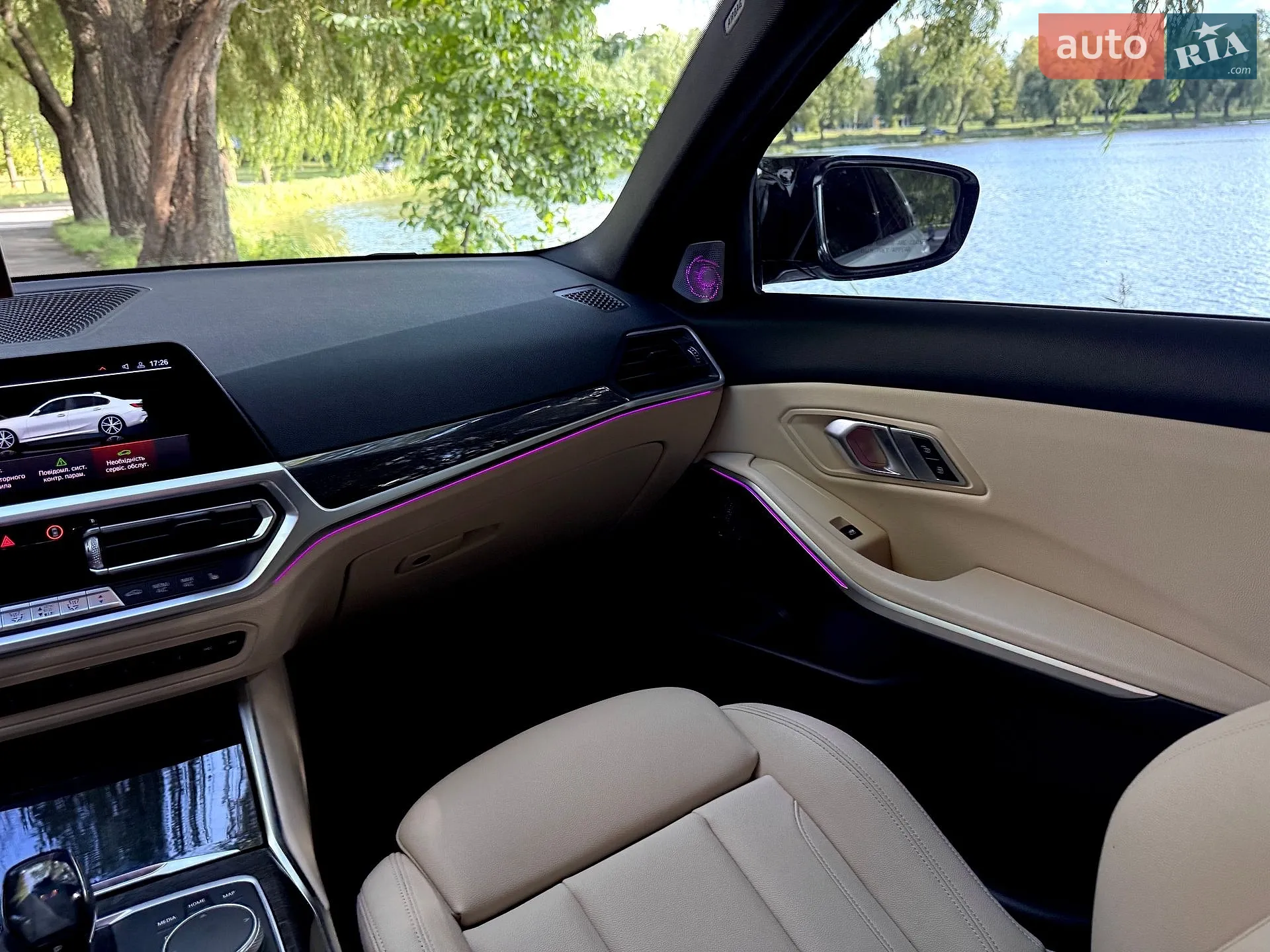 2020 BMW 3er - мініатюра 13
