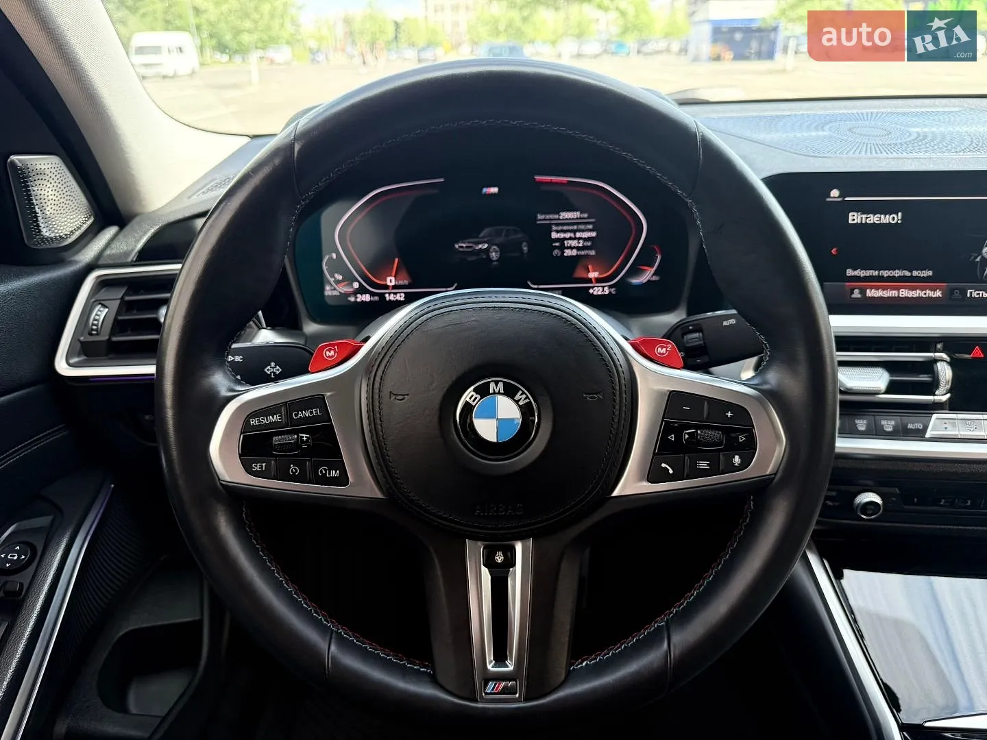 2019 BMW 3er - мініатюра 41