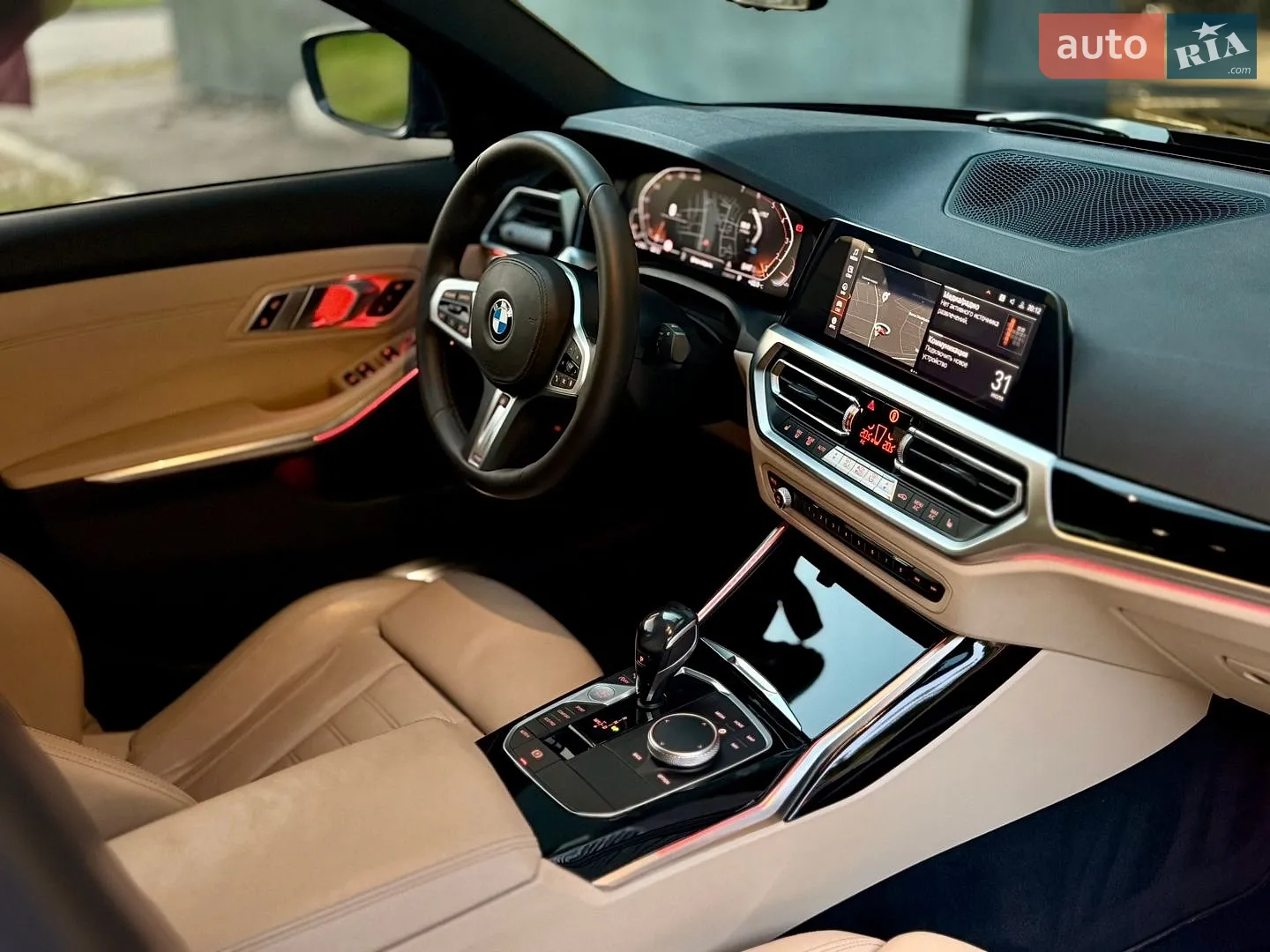 2020 BMW 3er - мініатюра 19