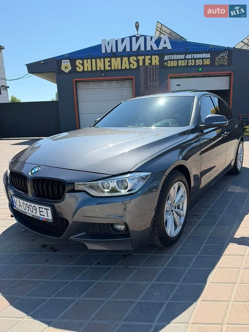 2013 BMW 3er - мініатюра 21