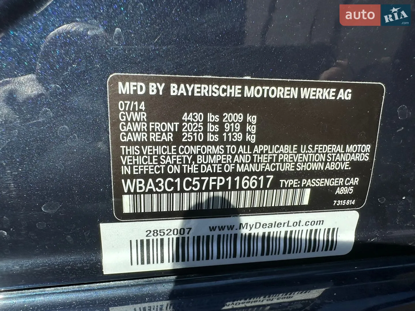 2014 BMW 3er - мініатюра 34