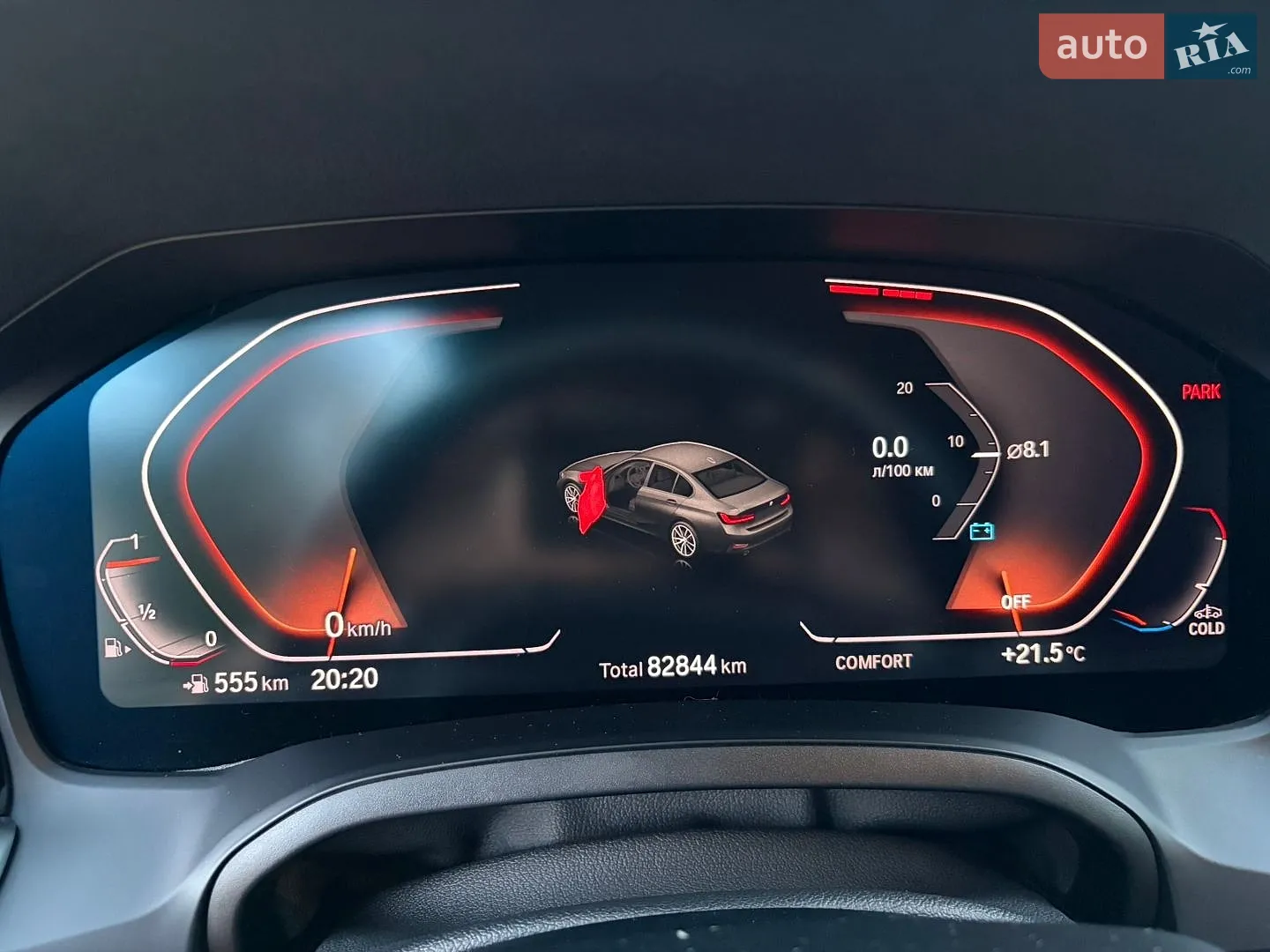 2019 BMW 3er - мініатюра 5