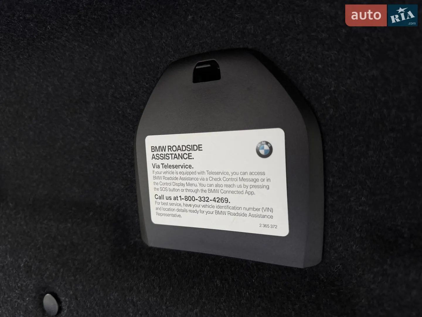 2019 BMW 3er - мініатюра 47