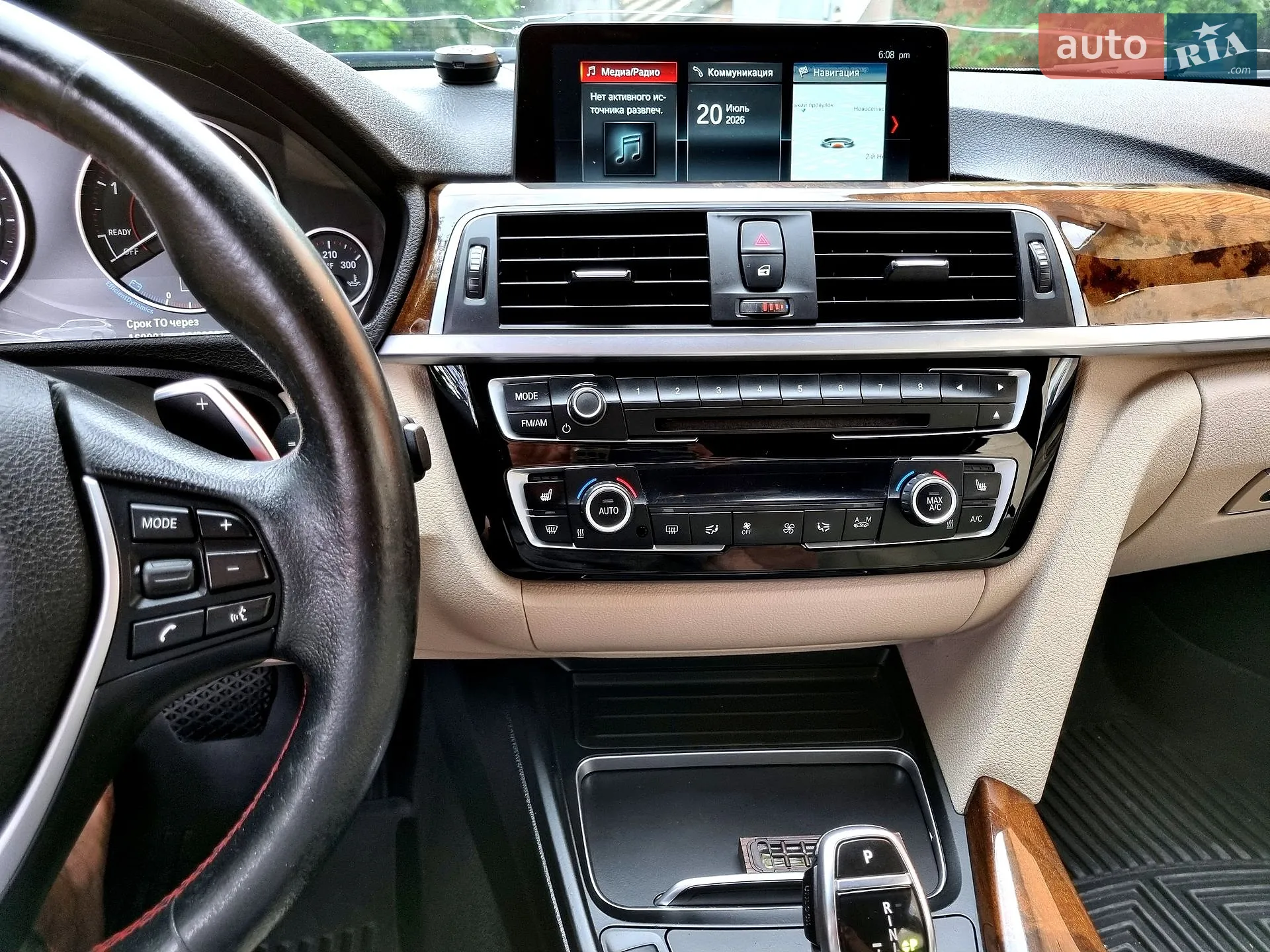 2015 BMW 3er - мініатюра 24