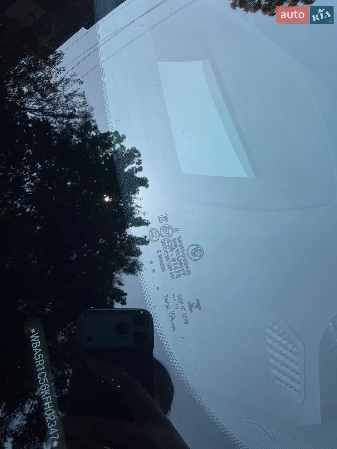 2019 BMW 3er - мініатюра 25