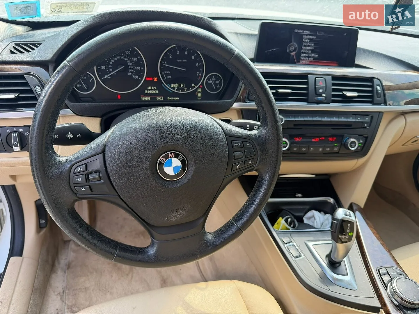 2015 BMW 3er - мініатюра 9