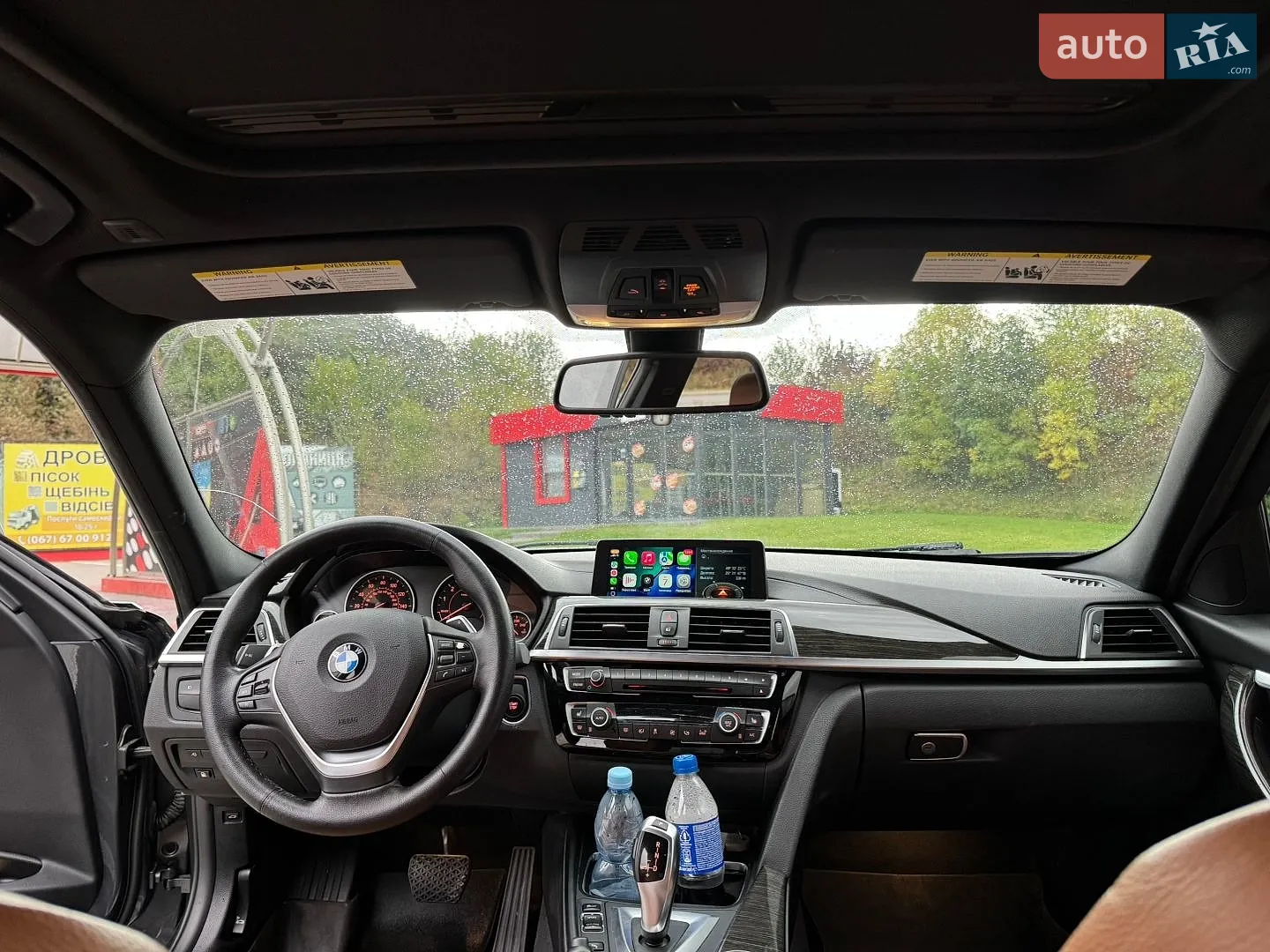 2017 BMW 3er - мініатюра 20