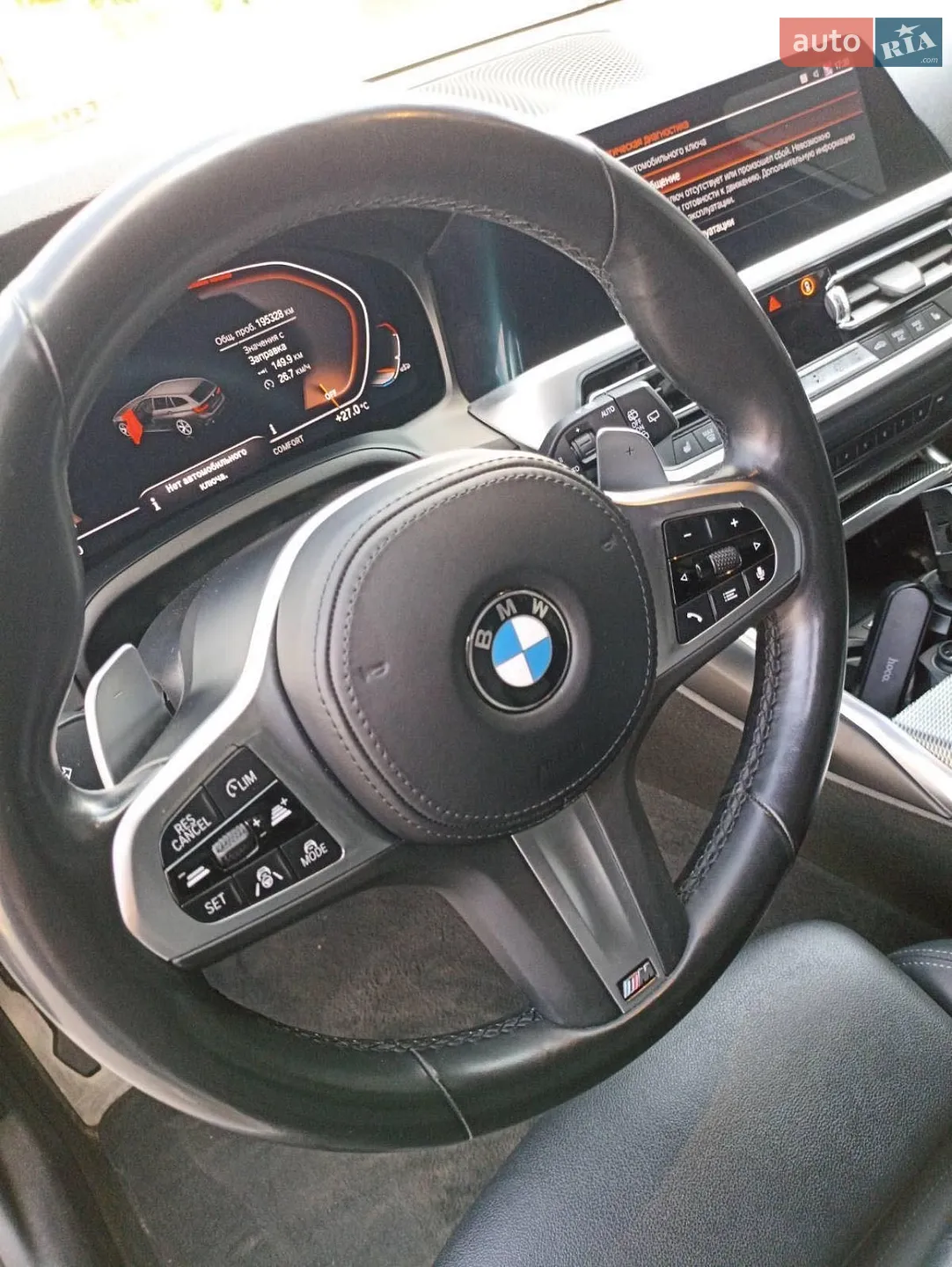 2020 BMW 3er - мініатюра 19