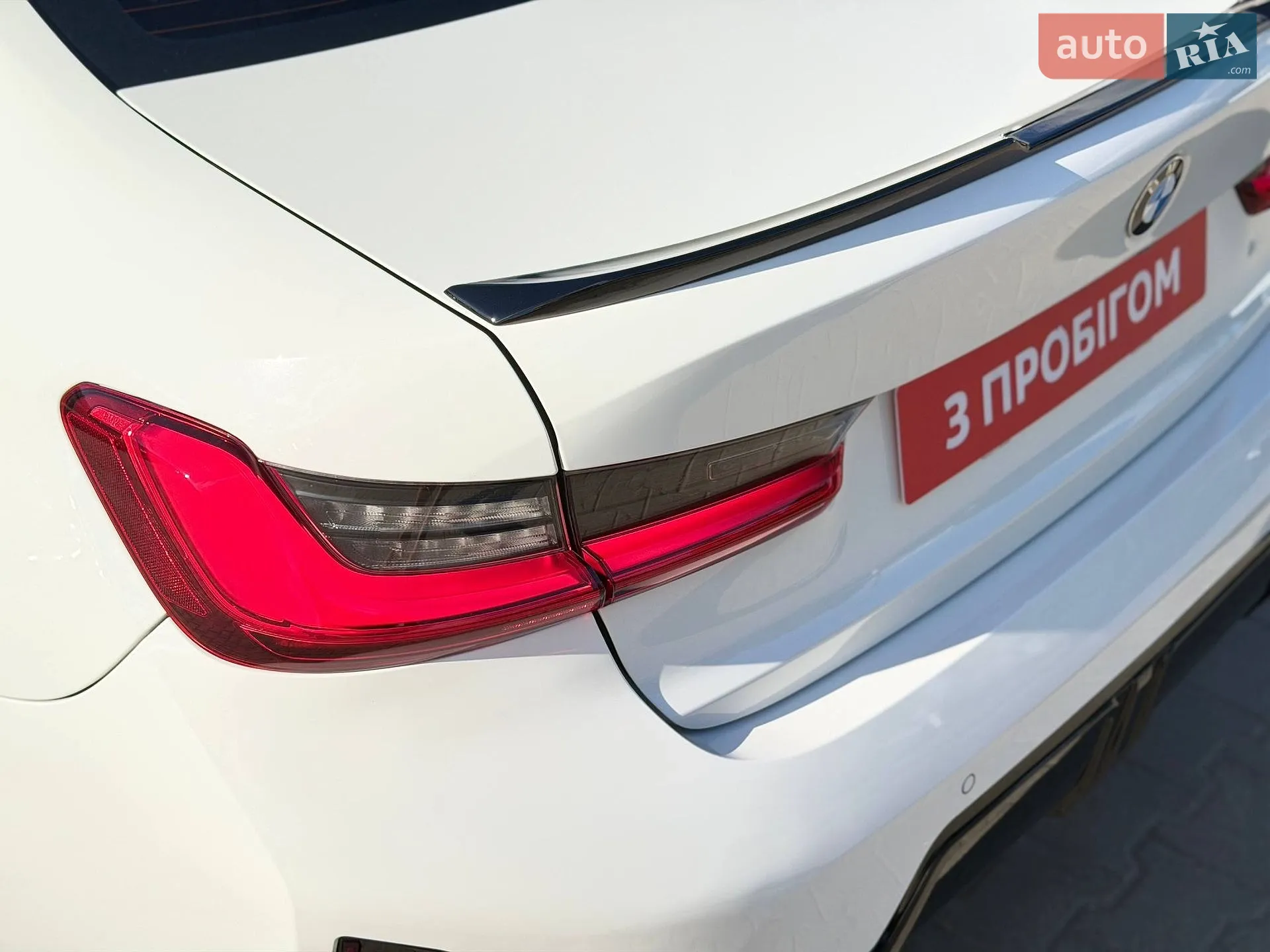 2020 BMW 3er - мініатюра 7