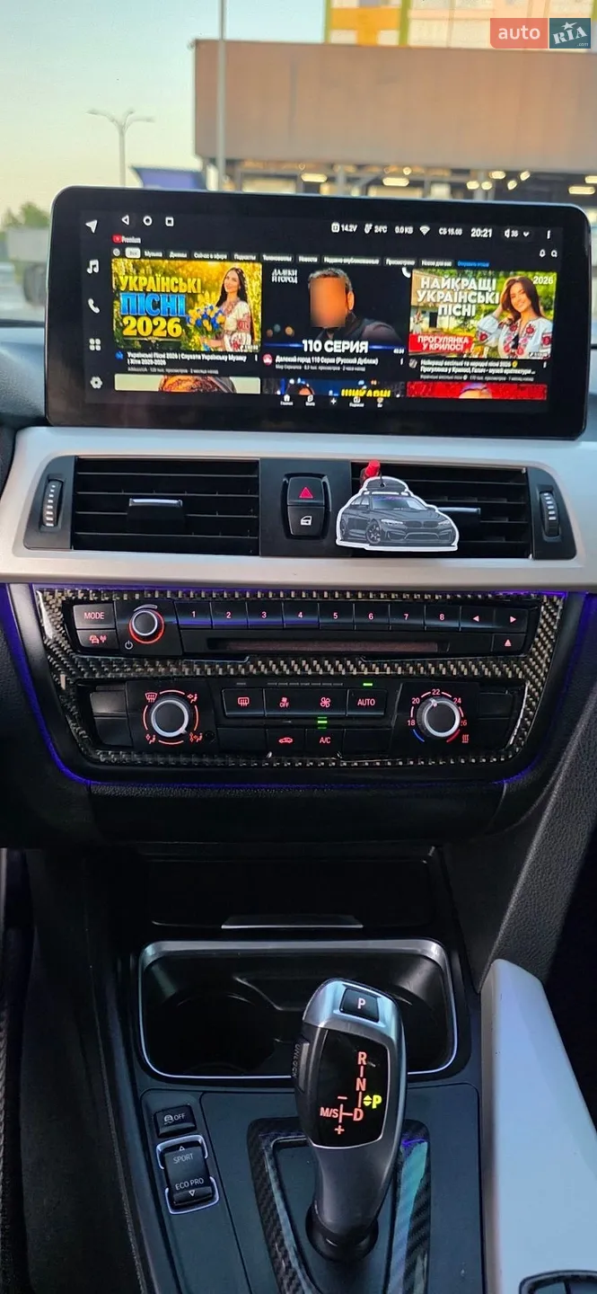 BMW 3 Series 2015 VIN WBA3K91020K404400 фото оголошення 22 з 75