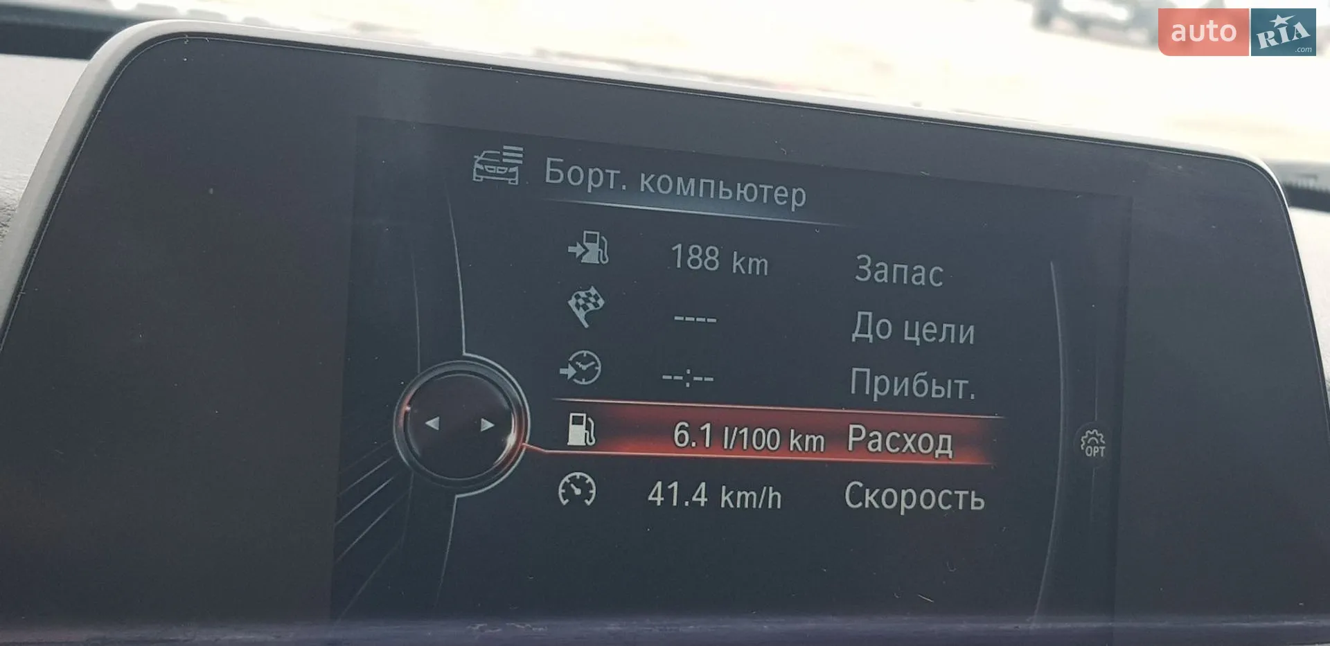 BMW 3 Series 2015 VIN WBA3K91020K404400 фото оголошення 73 з 75