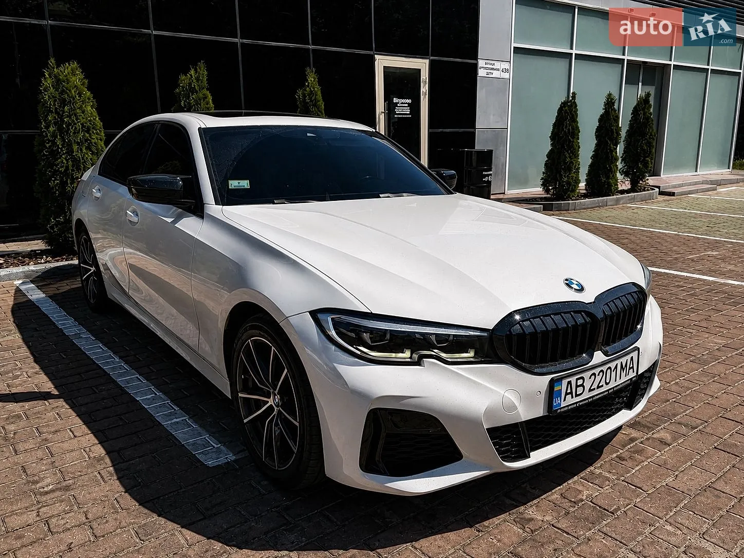 2020 BMW 3er - мініатюра 8