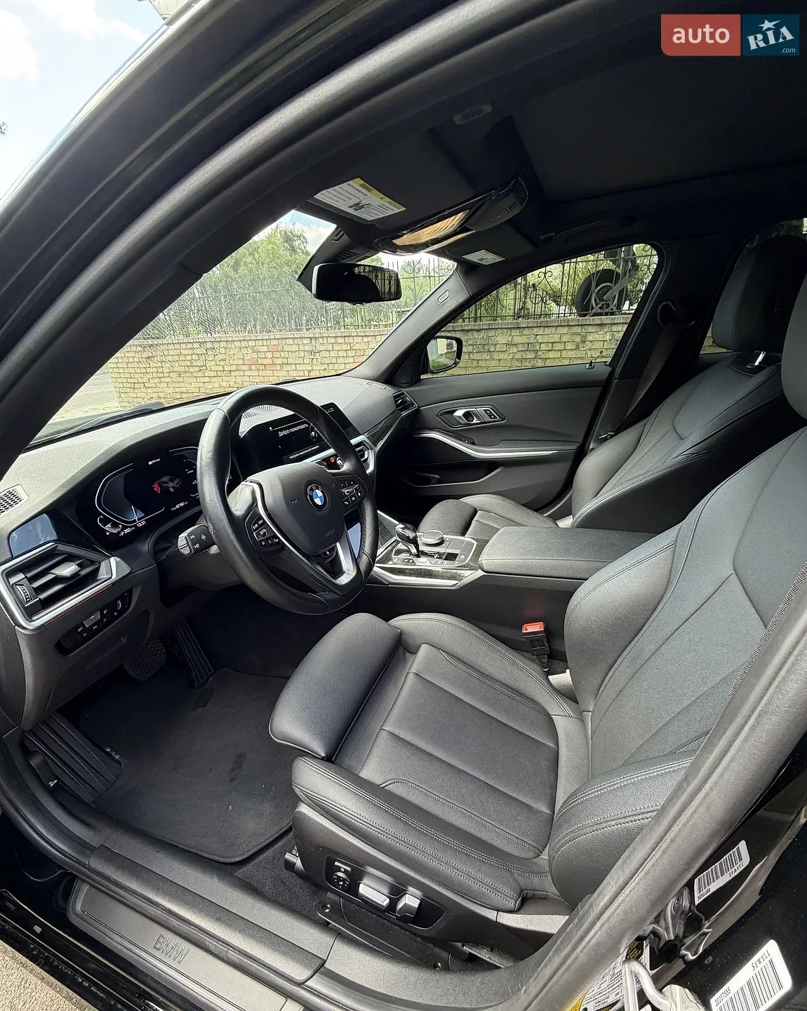 2021 BMW 3er - мініатюра 15