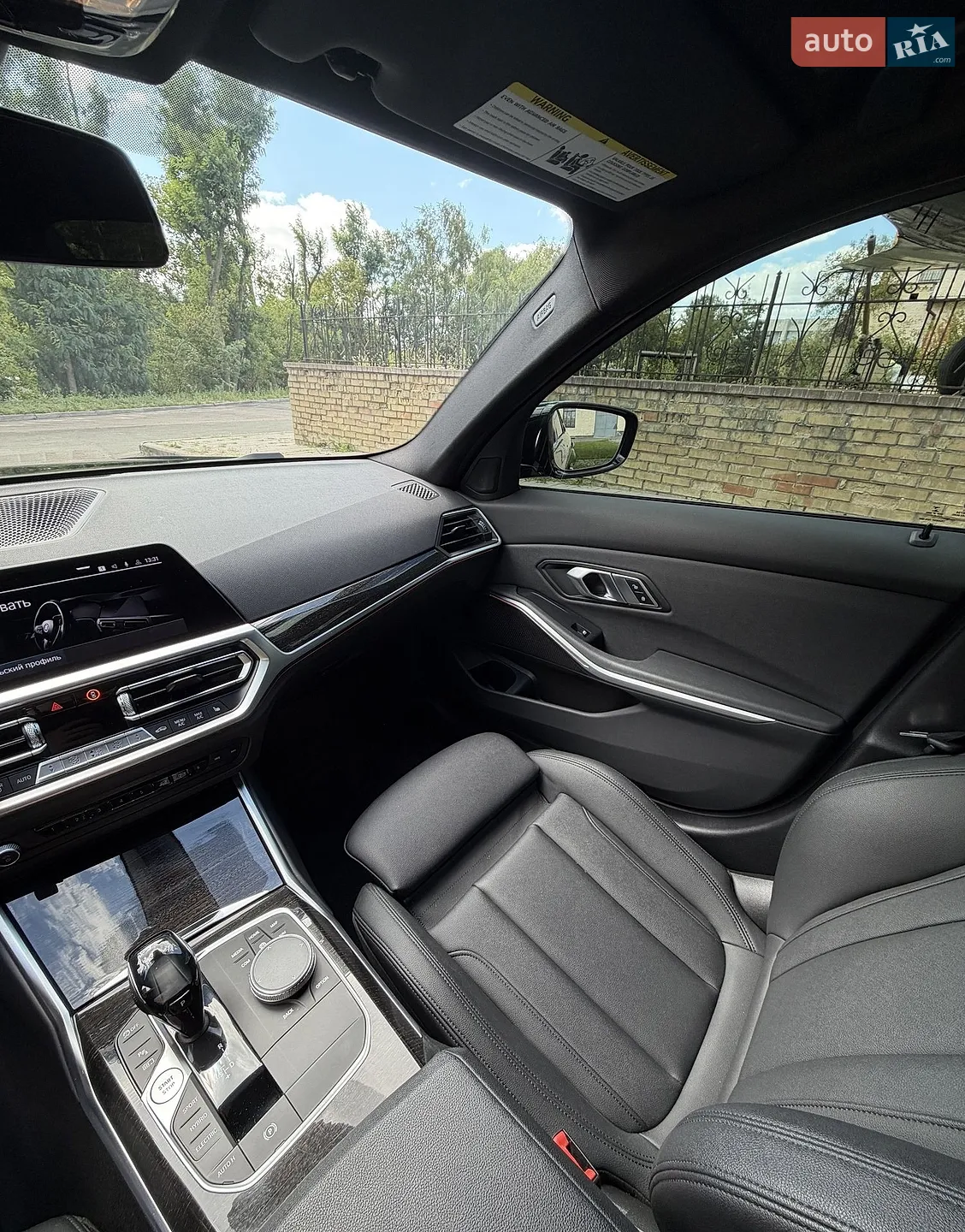 2021 BMW 3er - мініатюра 16