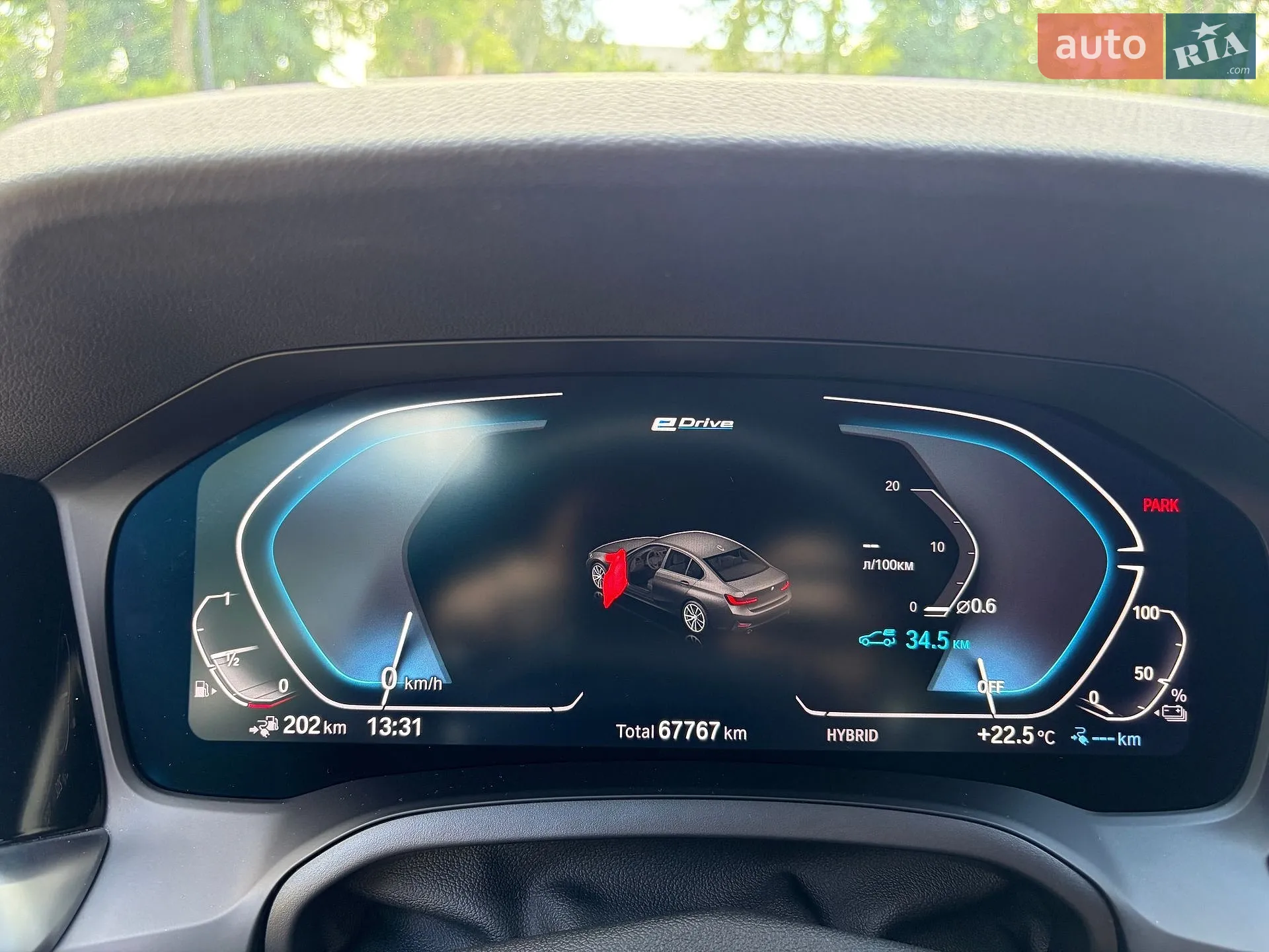 2021 BMW 3er - мініатюра 17