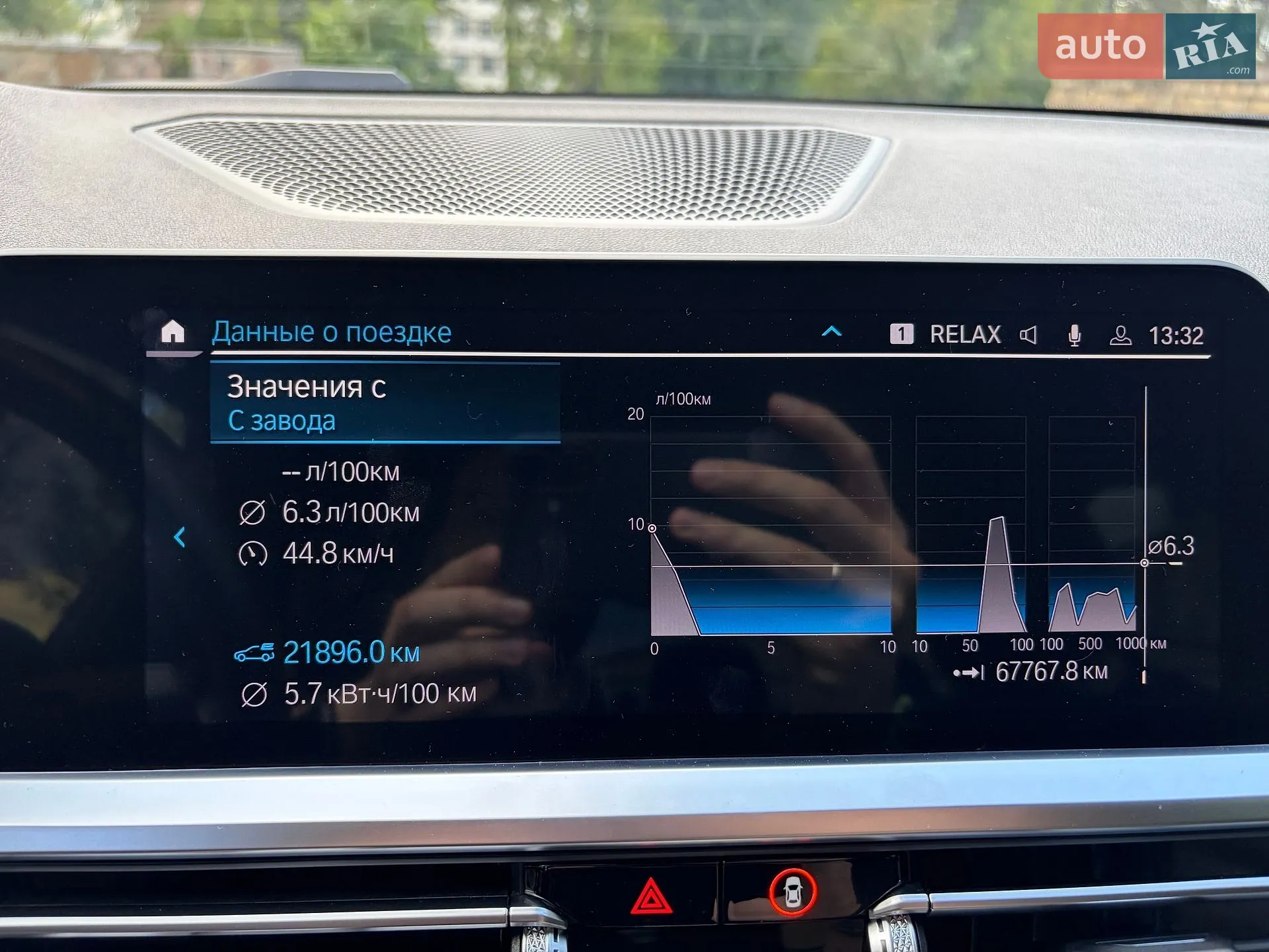 2021 BMW 3er - мініатюра 19