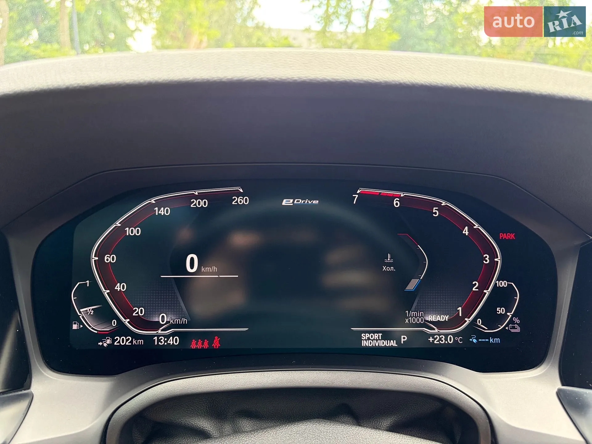 2021 BMW 3er - мініатюра 29