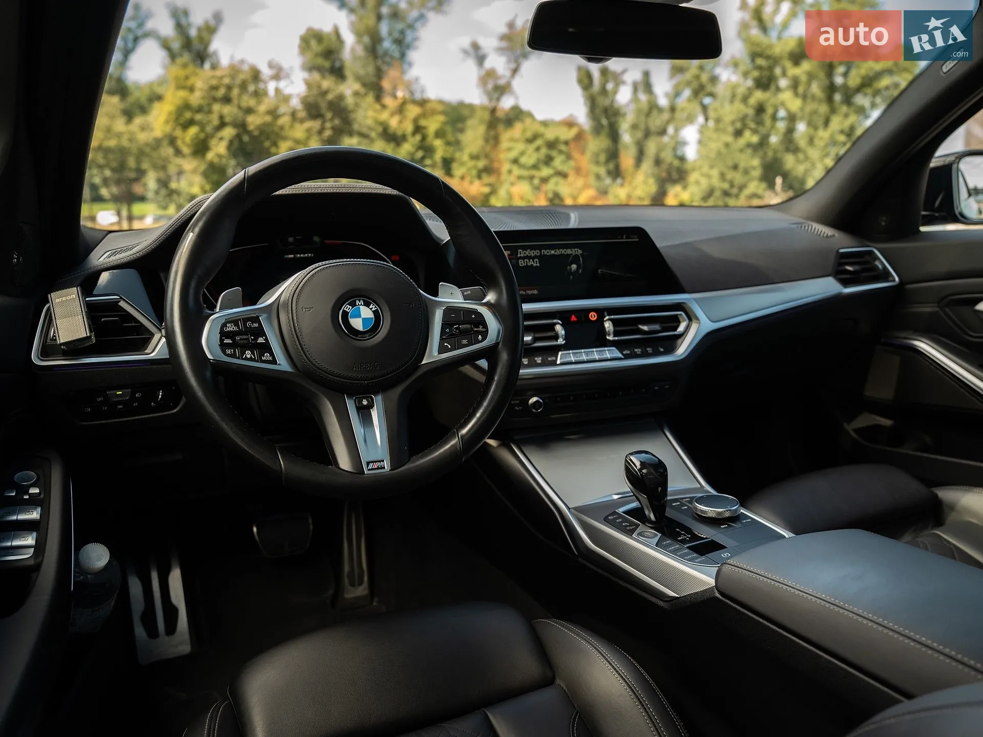 2021 BMW 3er - мініатюра 30