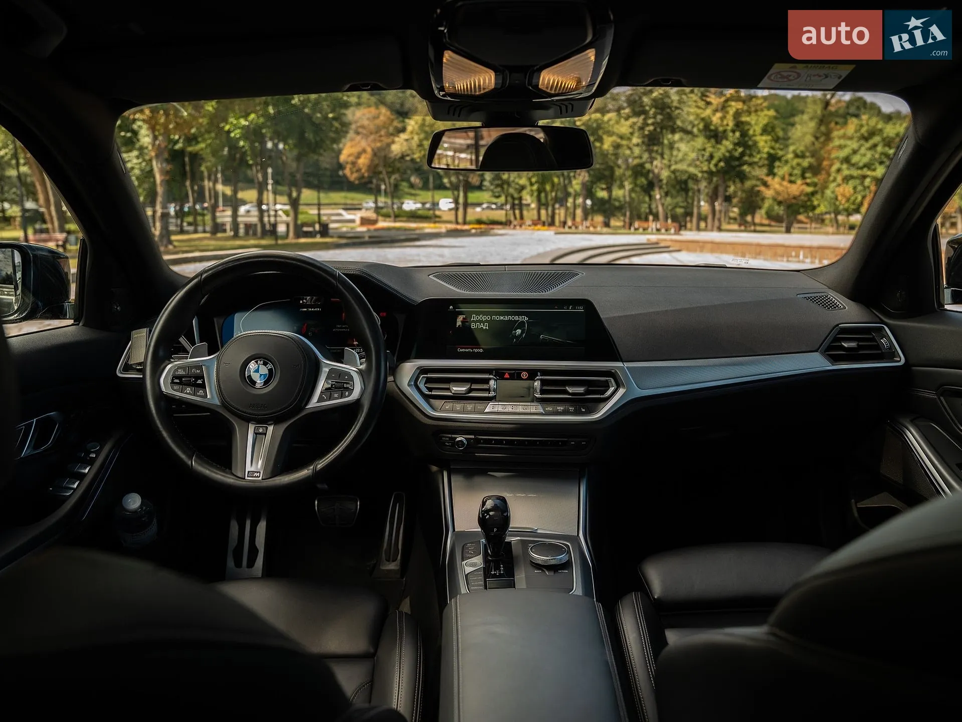 2021 BMW 3er - мініатюра 25
