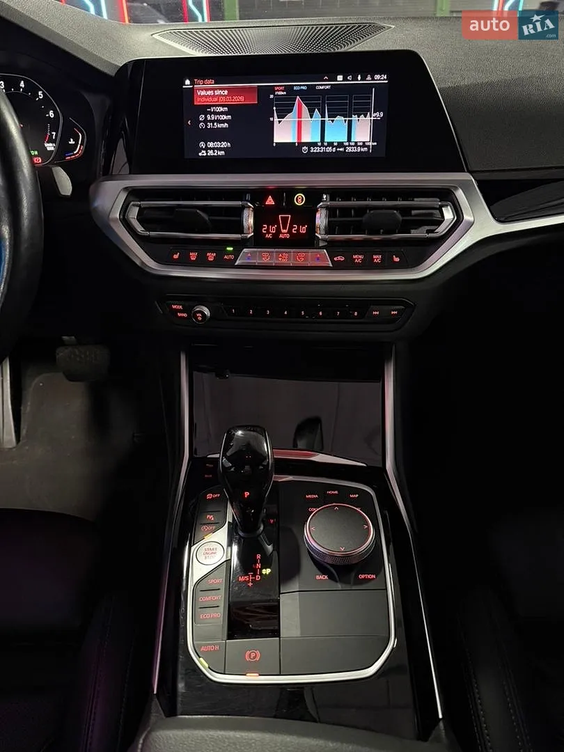 2022 BMW 3er - мініатюра 28