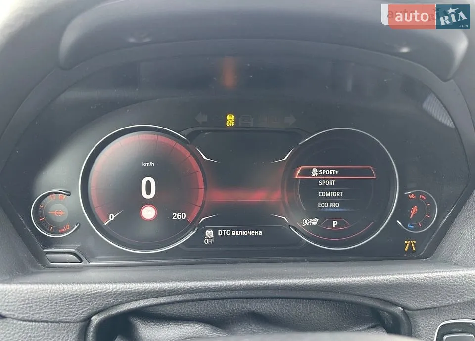 2019 BMW 3er - мініатюра 34